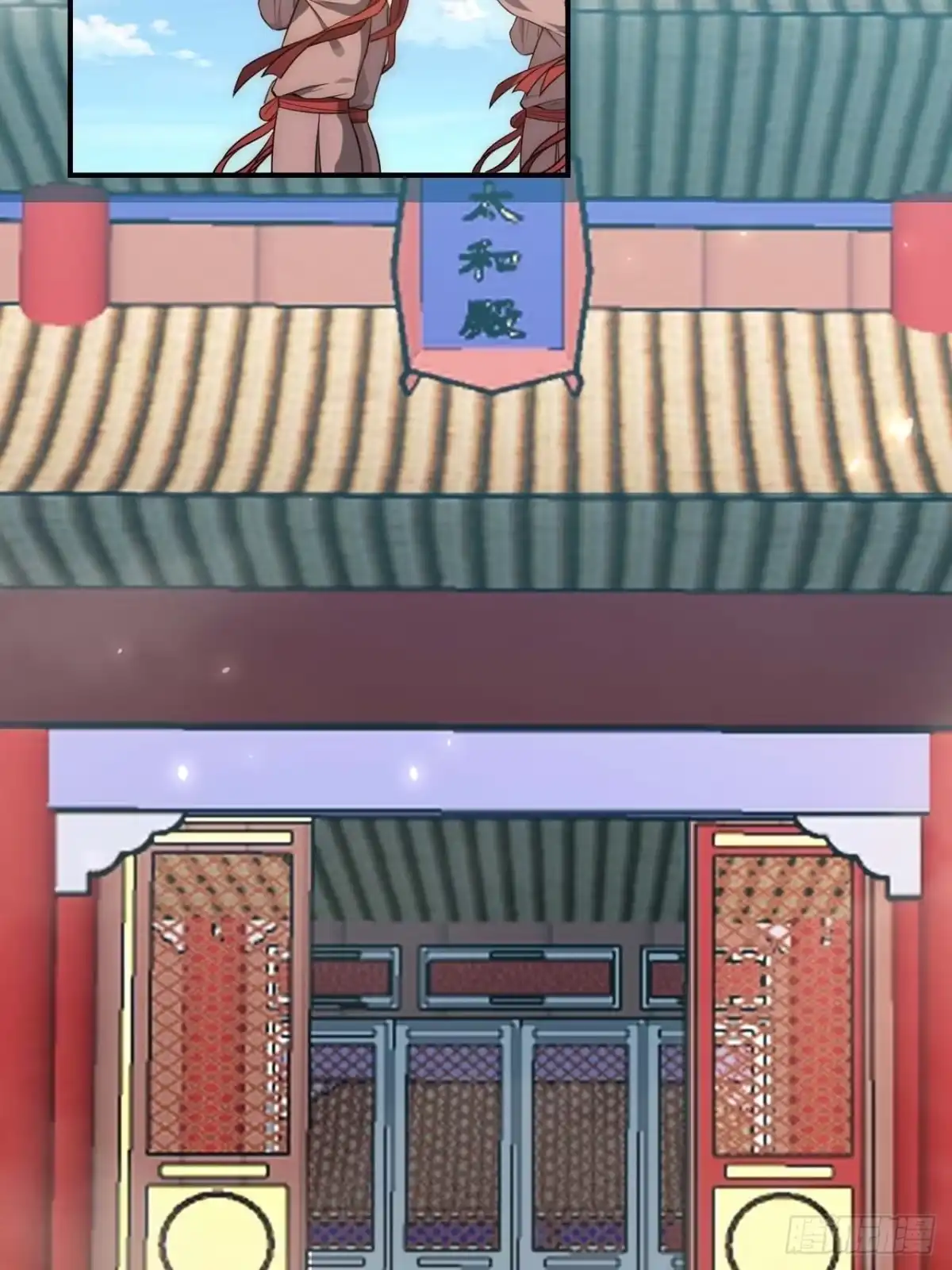 《王爷府的直男小娇妃》120.不速之客 第14页