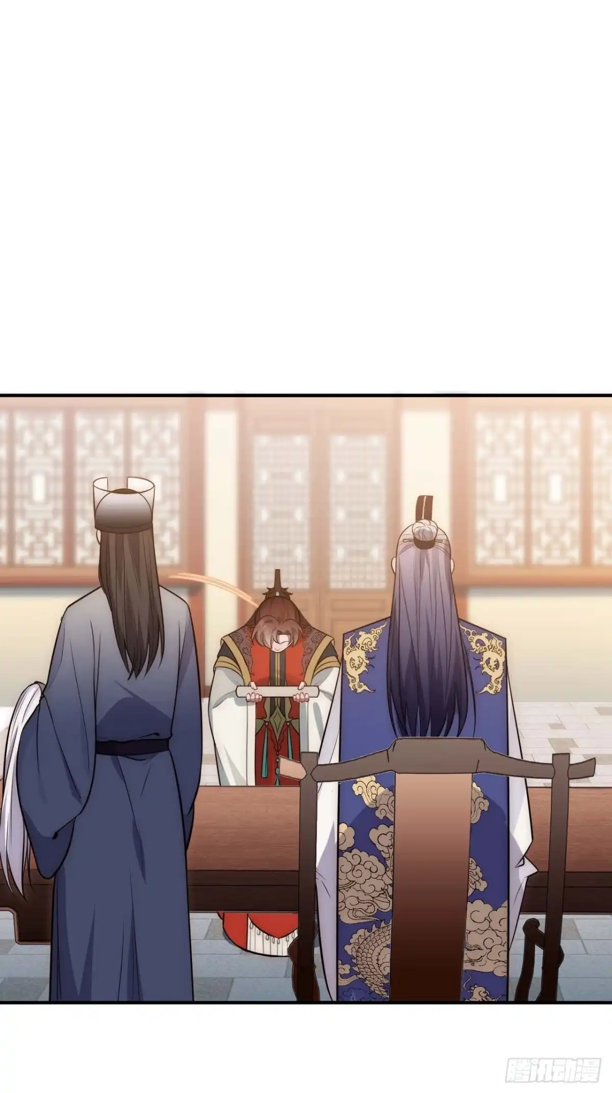 《王爷府的直男小娇妃》121.出事了！ 第6页