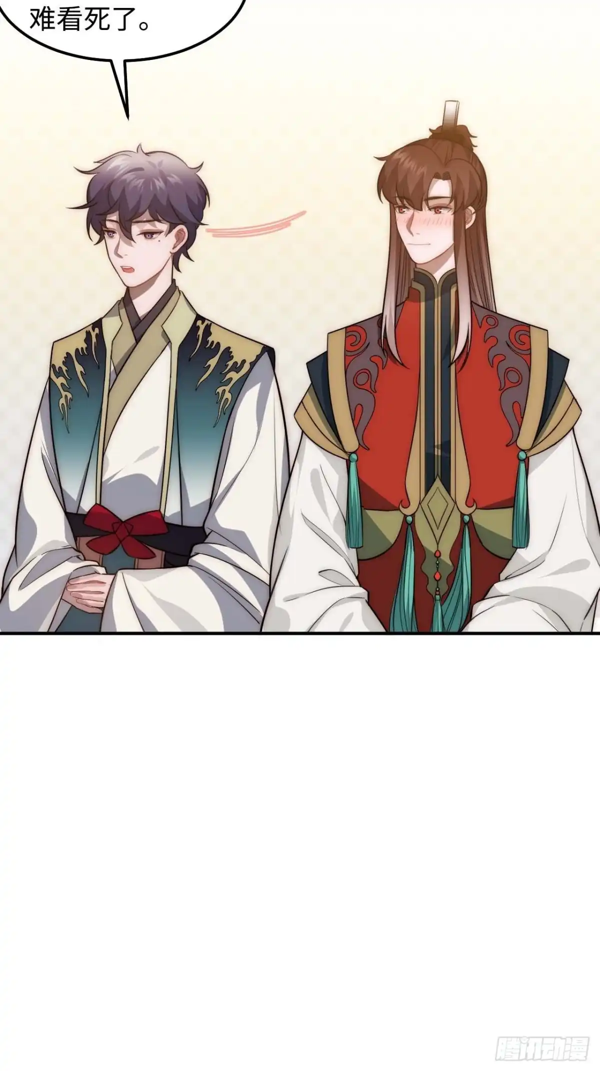 《王爷府的直男小娇妃》121.出事了！ 第25页