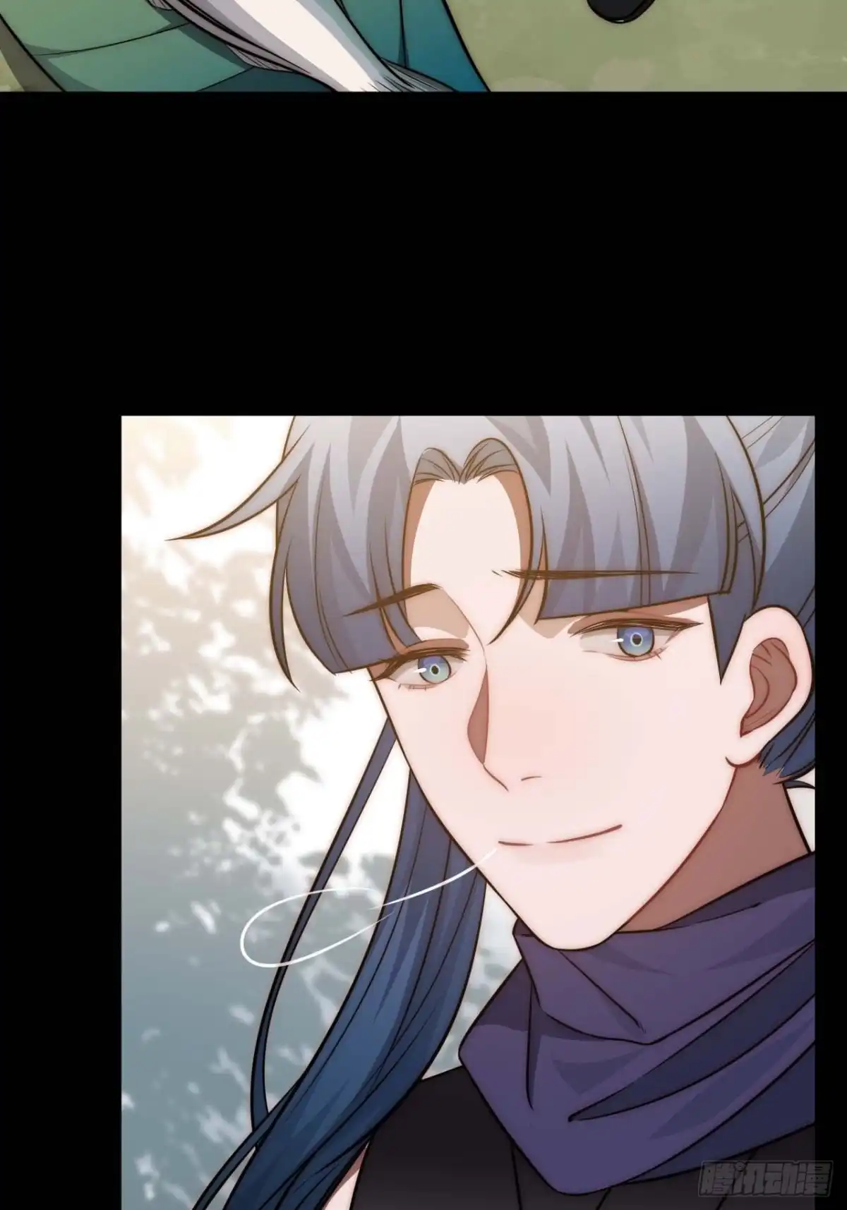 《王爷府的直男小娇妃》123.被算计了 第16页