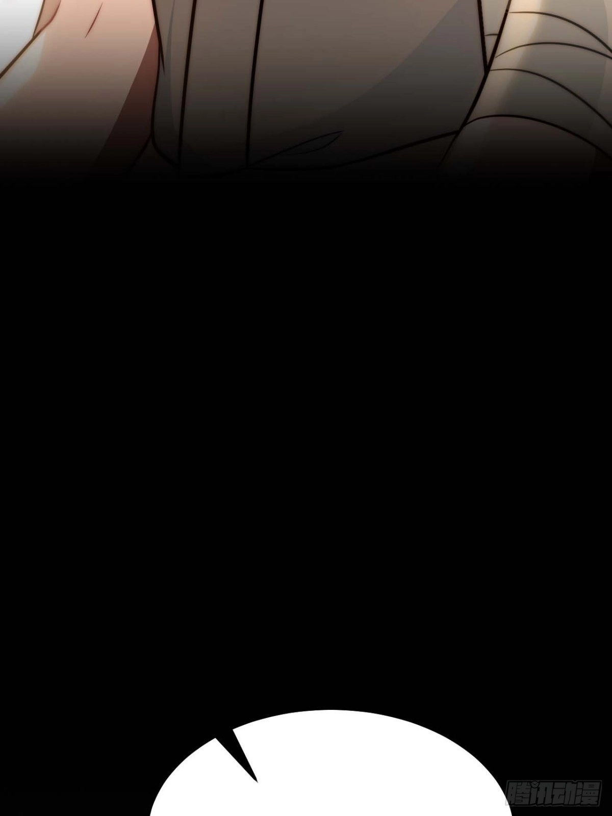 《王爷府的直男小娇妃》123.被算计了 第35页