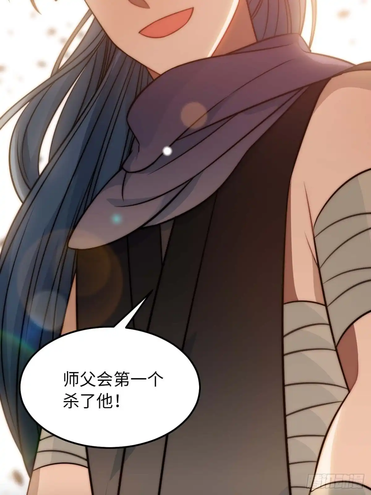 《王爷府的直男小娇妃》123.被算计了 第34页