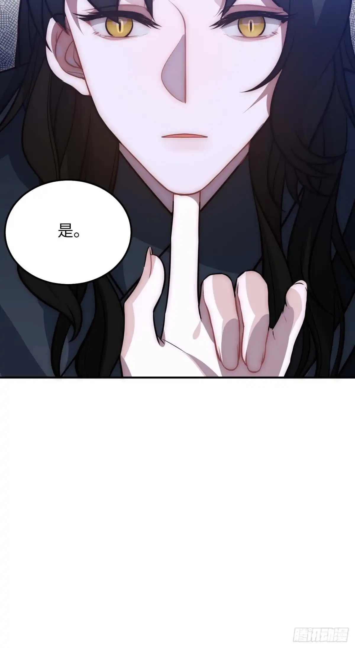 《王爷府的直男小娇妃》124.傀儡 第49页