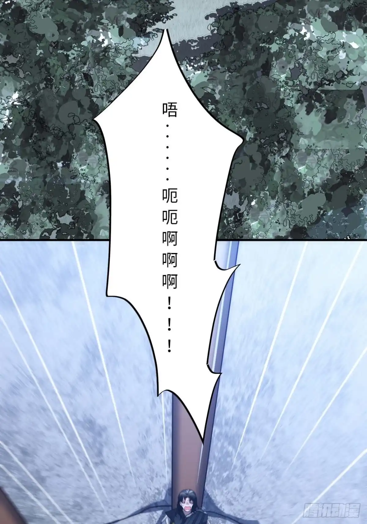 《王爷府的直男小娇妃》124.傀儡 第25页