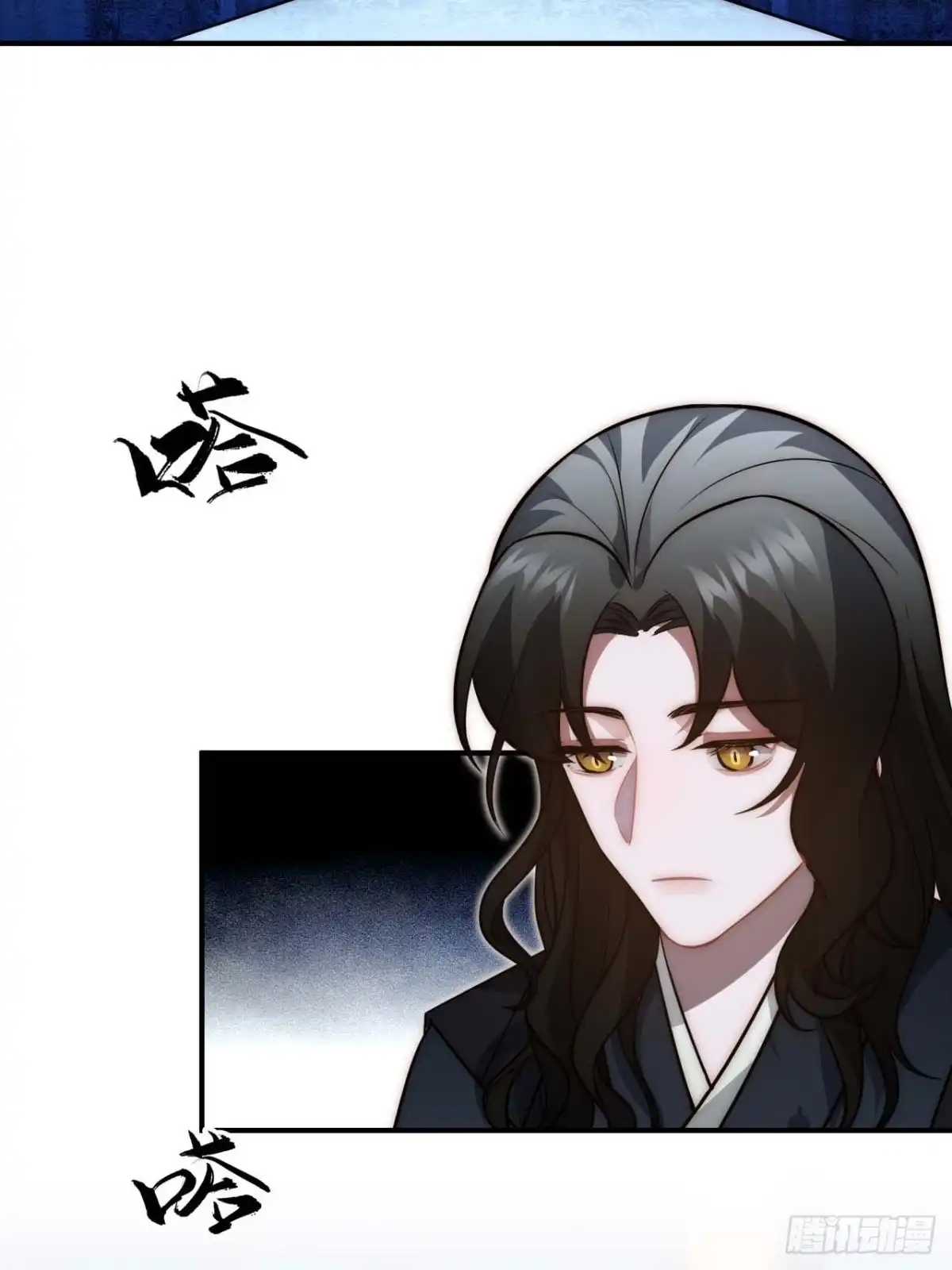 《王爷府的直男小娇妃》125.杀人机器 第5页