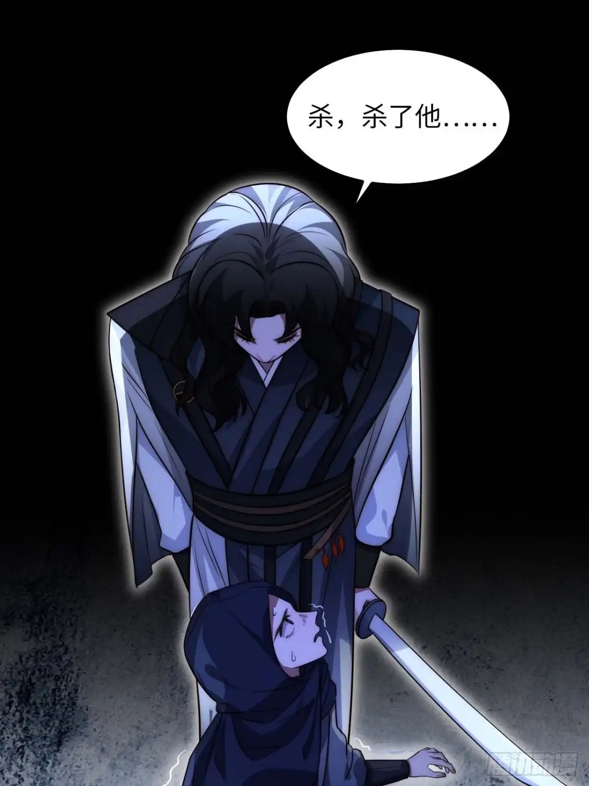 《王爷府的直男小娇妃》125.杀人机器 第27页