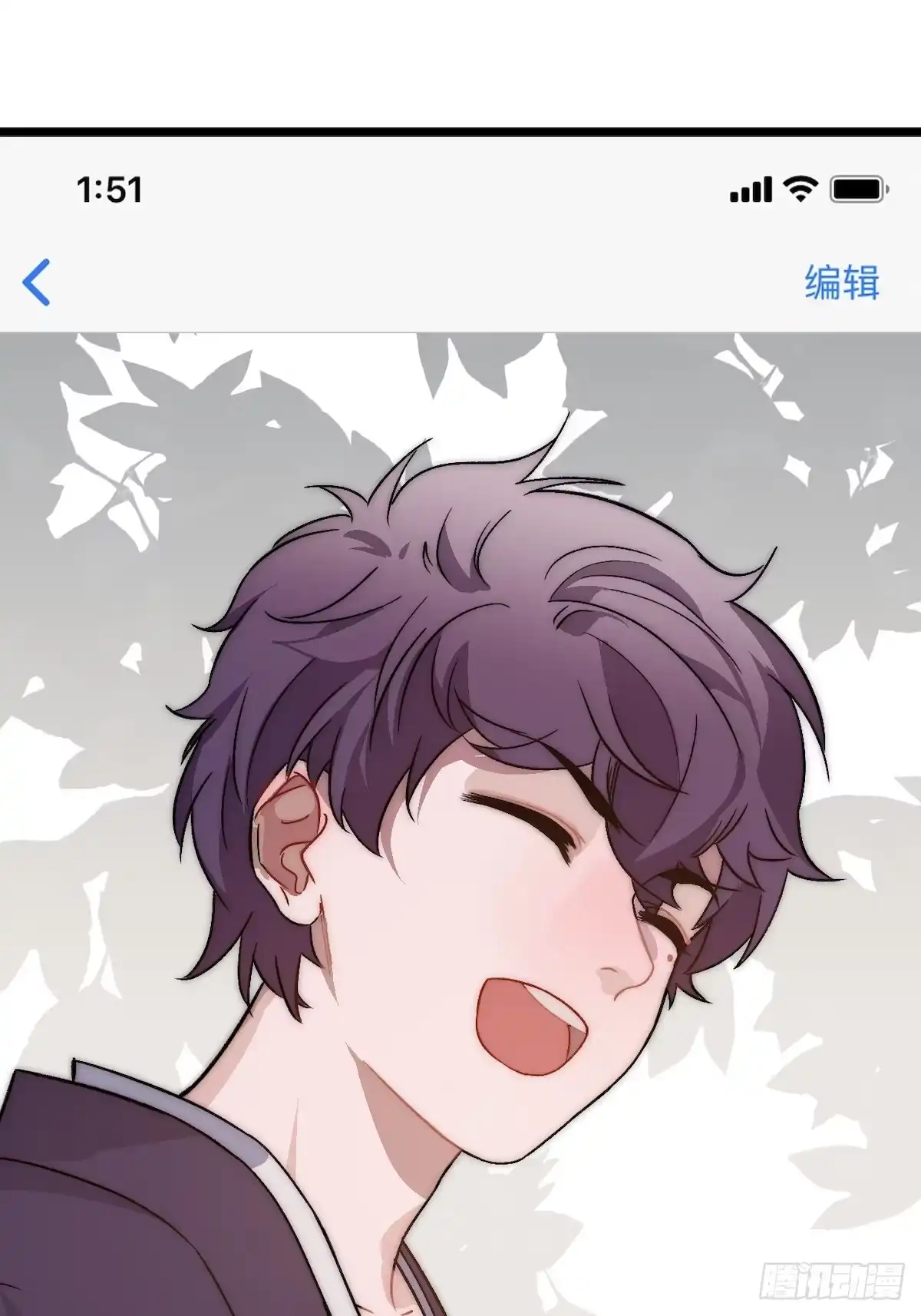 《王爷府的直男小娇妃》12.你这是个什么流程？！ 第39页