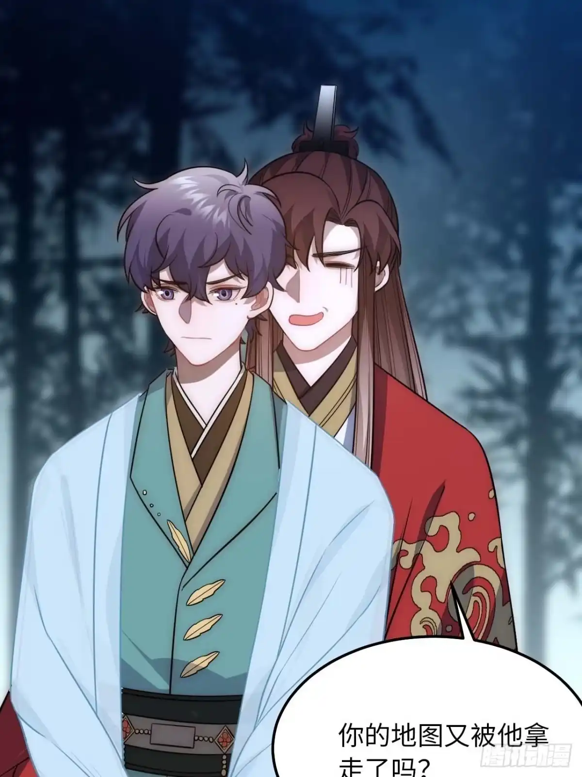 《王爷府的直男小娇妃》126.为什么相信我 第26页