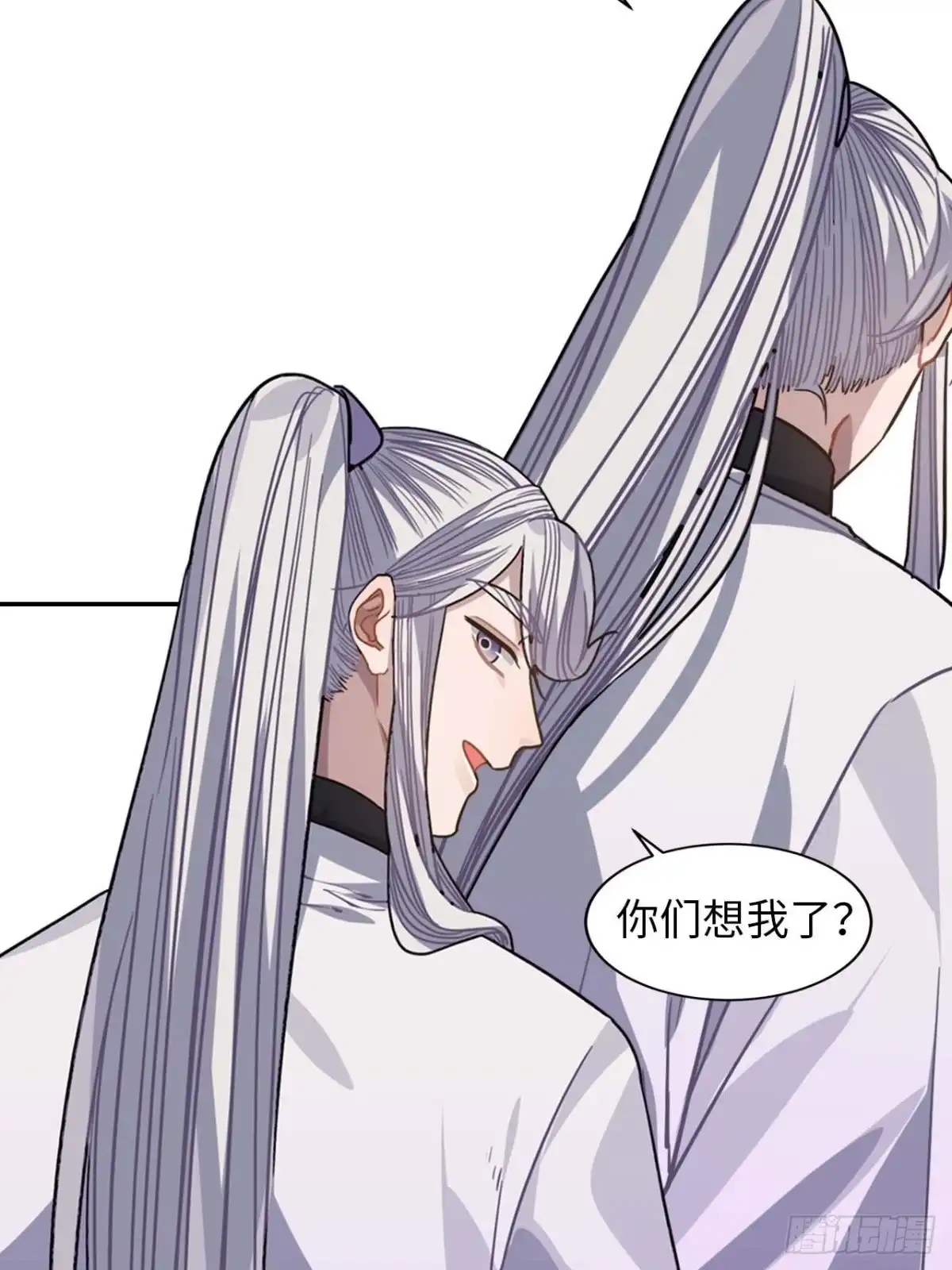 《王爷府的直男小娇妃》126.为什么相信我 第60页
