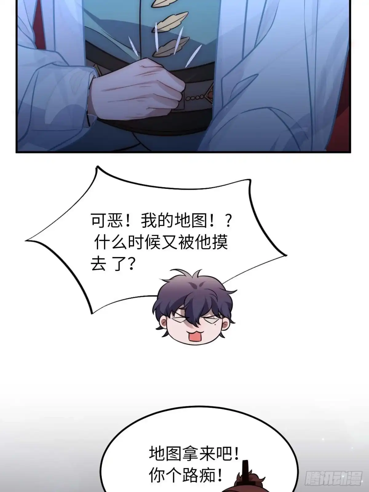 《王爷府的直男小娇妃》126.为什么相信我 第28页