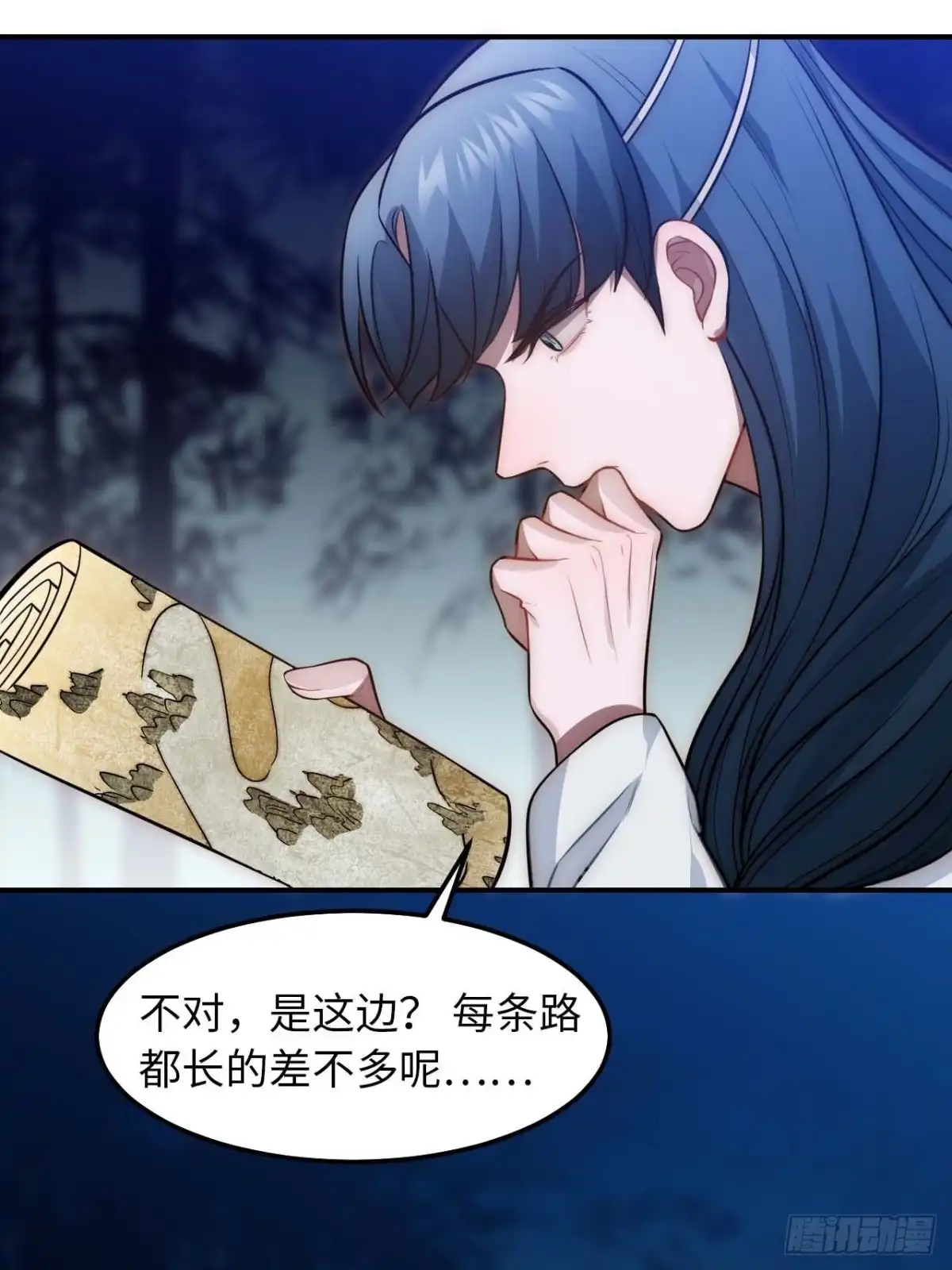 《王爷府的直男小娇妃》126.为什么相信我 第25页