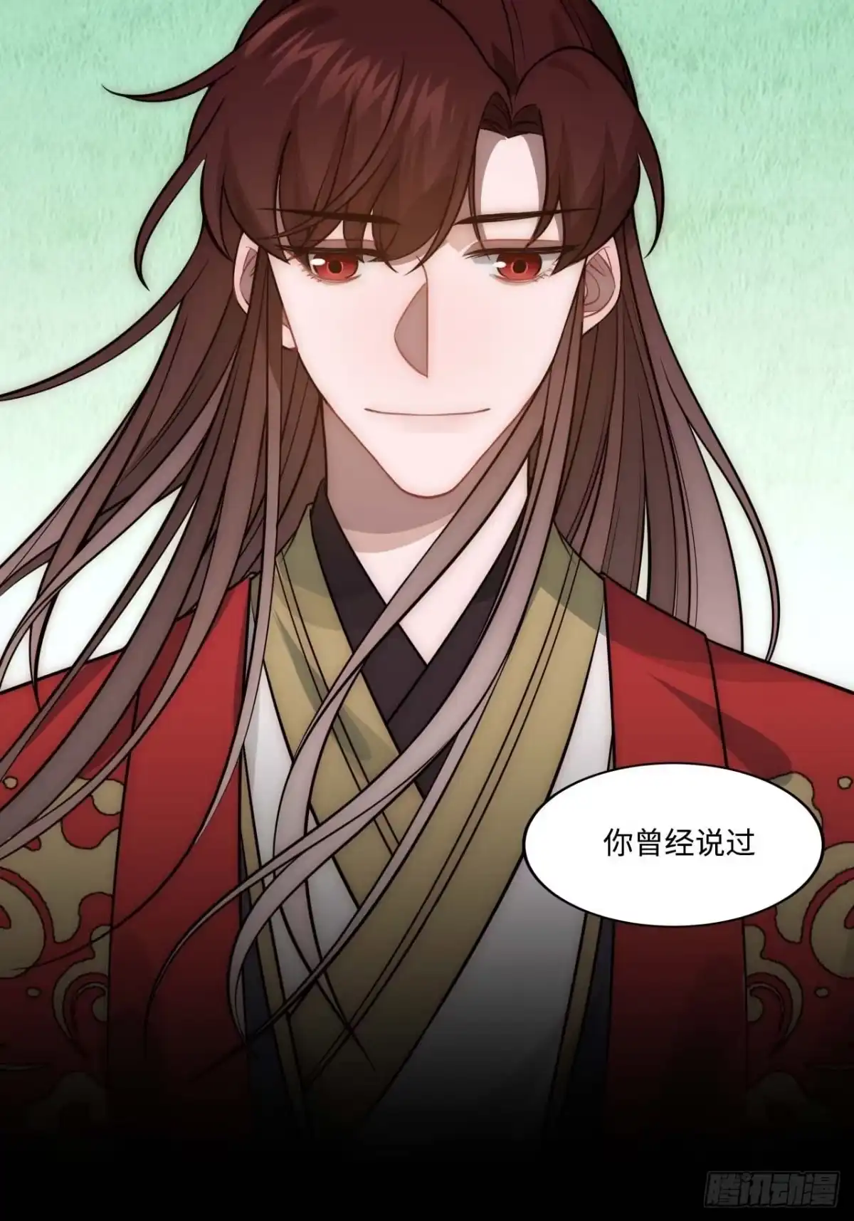 《王爷府的直男小娇妃》127.和杀不留有关 第10页