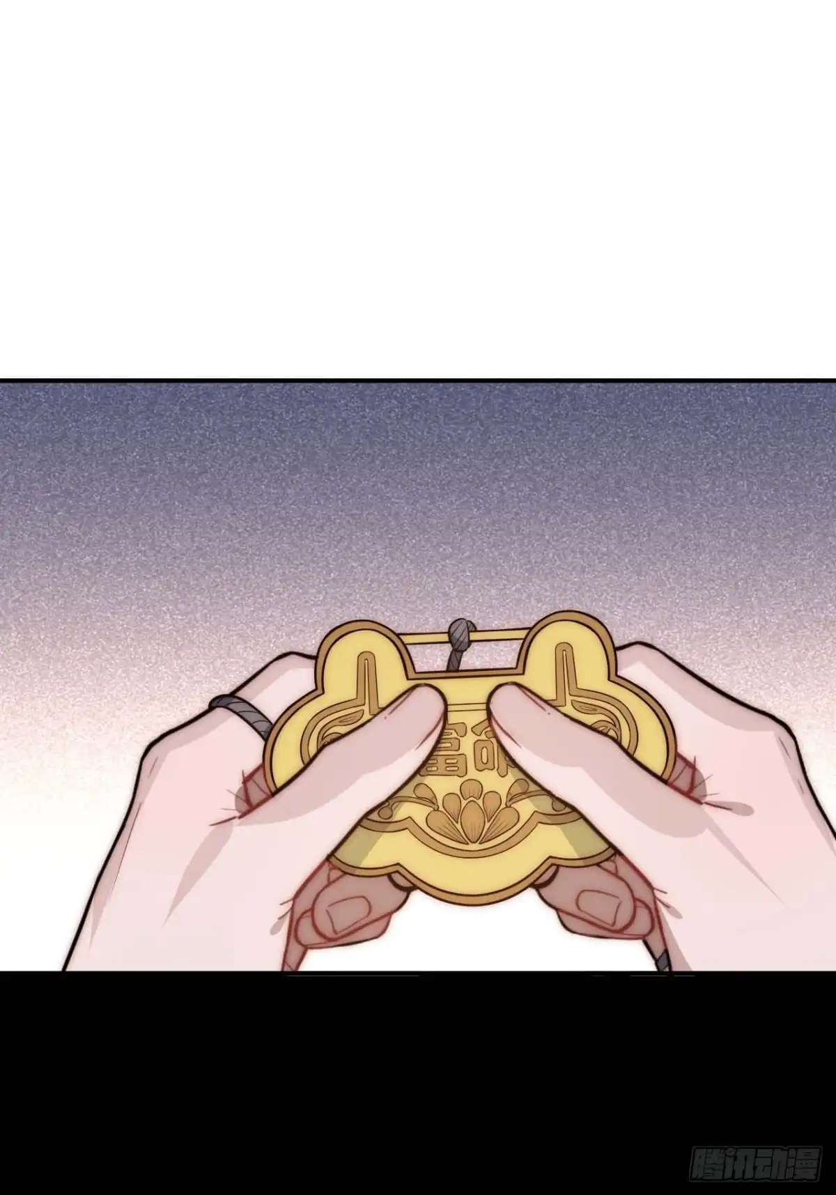 《王爷府的直男小娇妃》127.和杀不留有关 第38页