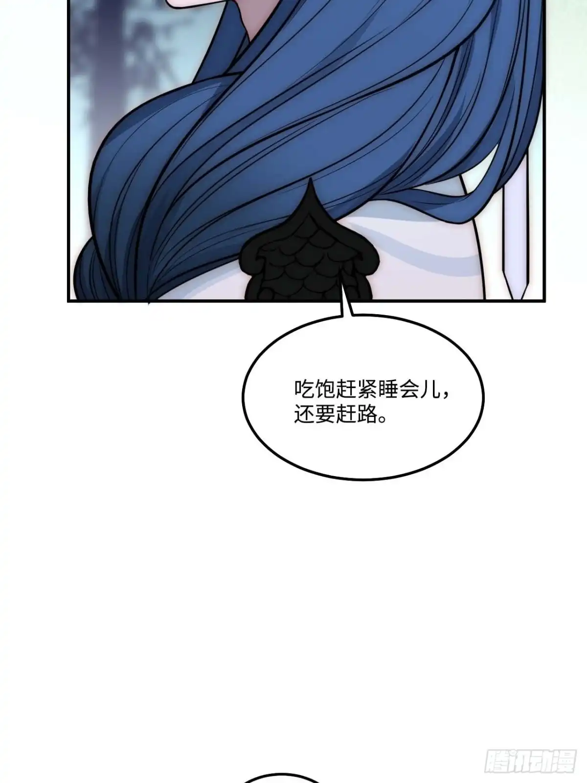 《王爷府的直男小娇妃》127.和杀不留有关 第27页