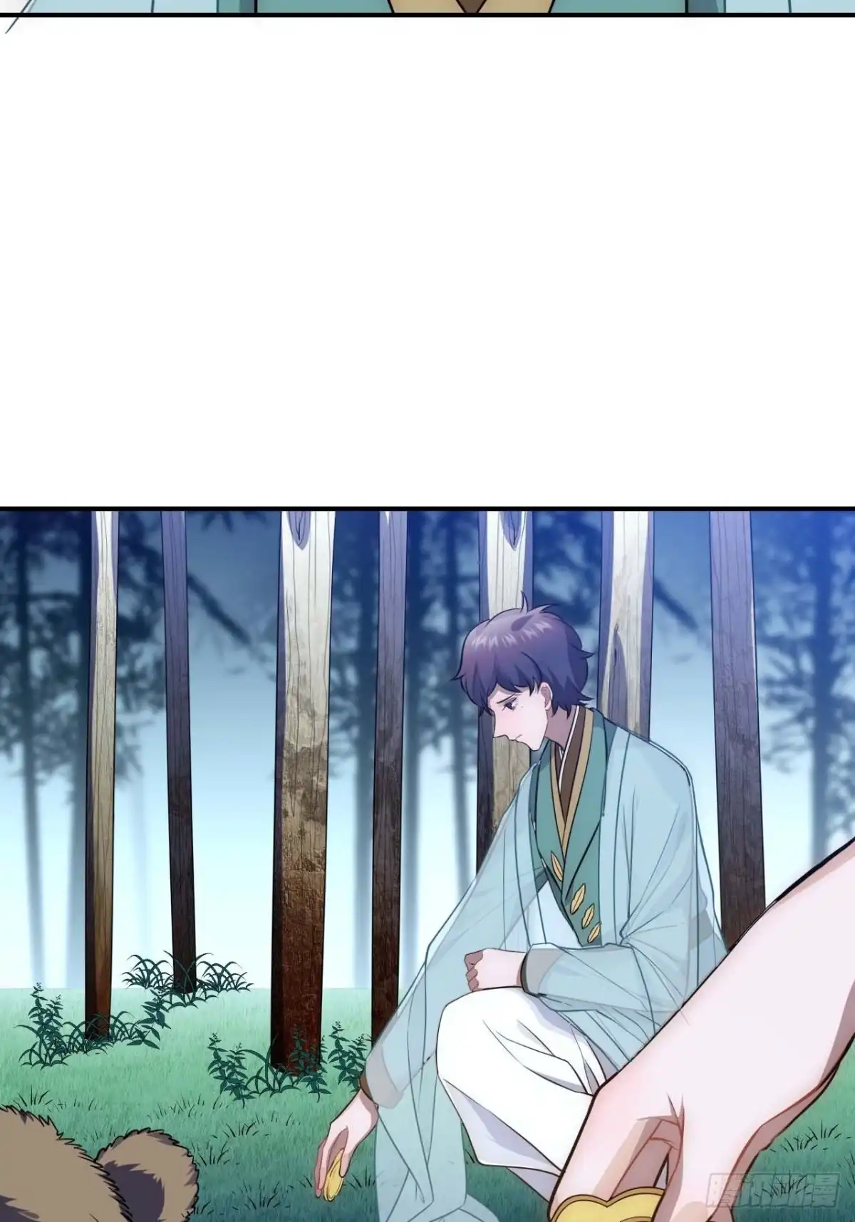 《王爷府的直男小娇妃》128.你在隐瞒什么？ 第57页