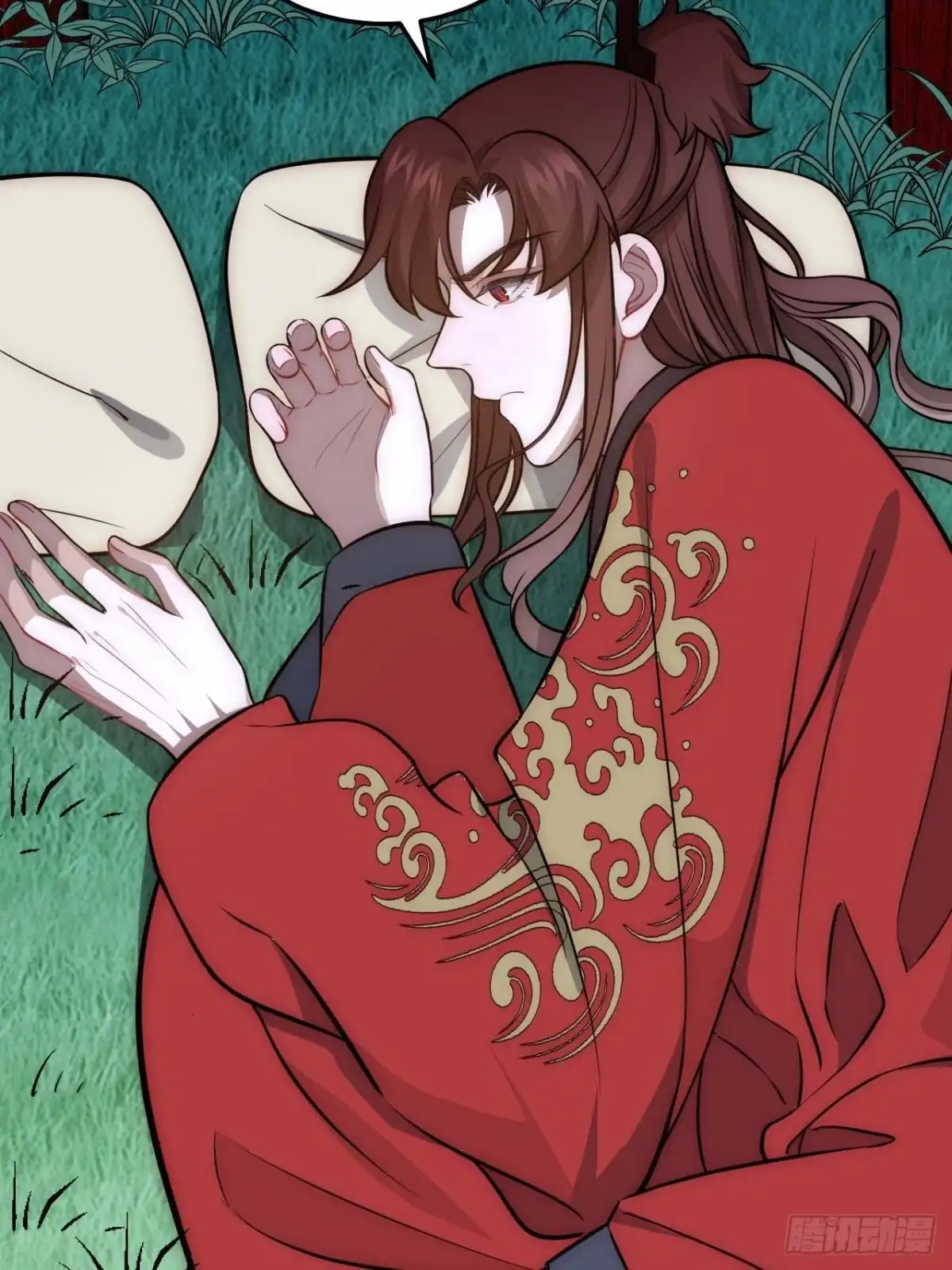 《王爷府的直男小娇妃》128.你在隐瞒什么？ 第14页