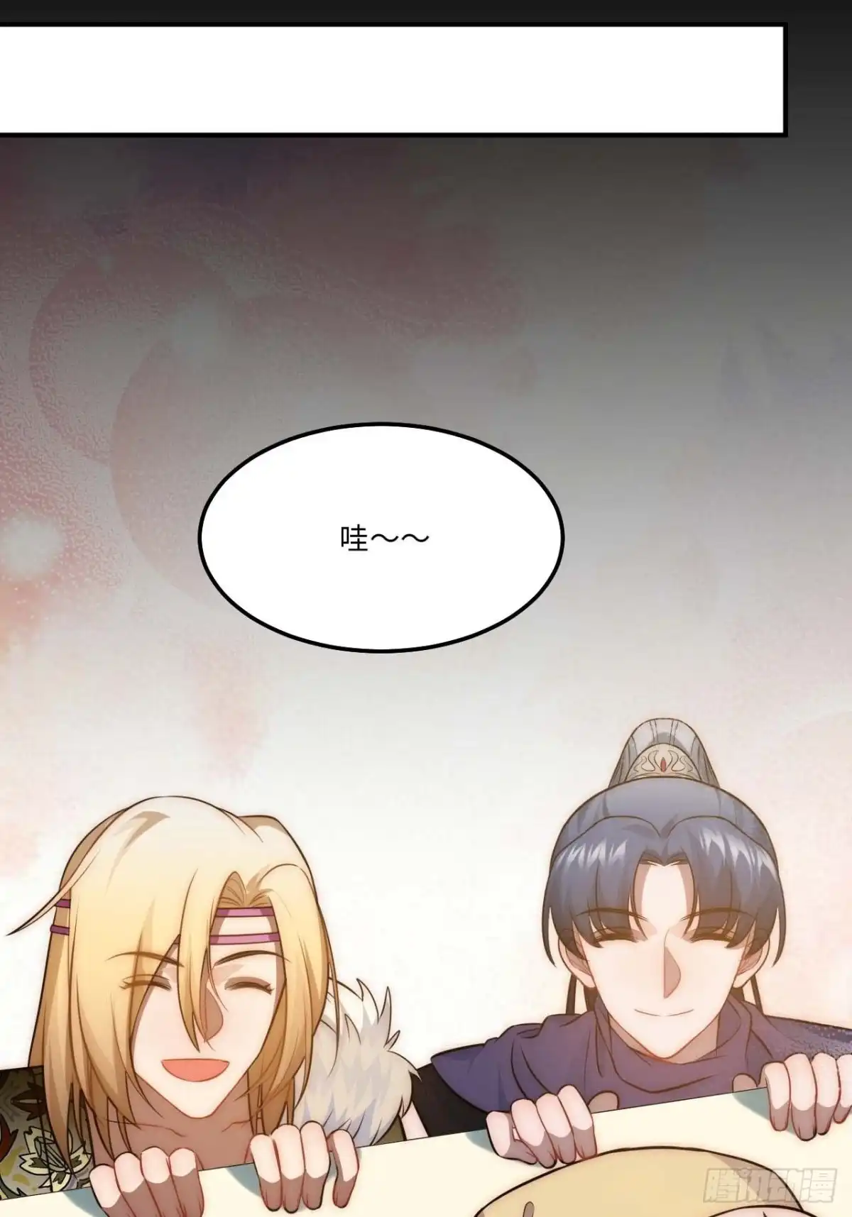 《王爷府的直男小娇妃》129.长命锁 第48页
