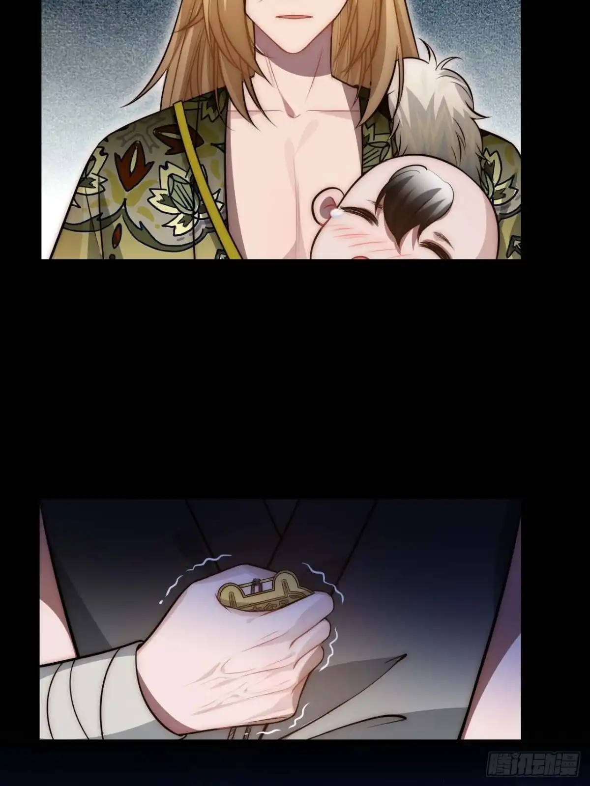 《王爷府的直男小娇妃》129.长命锁 第63页