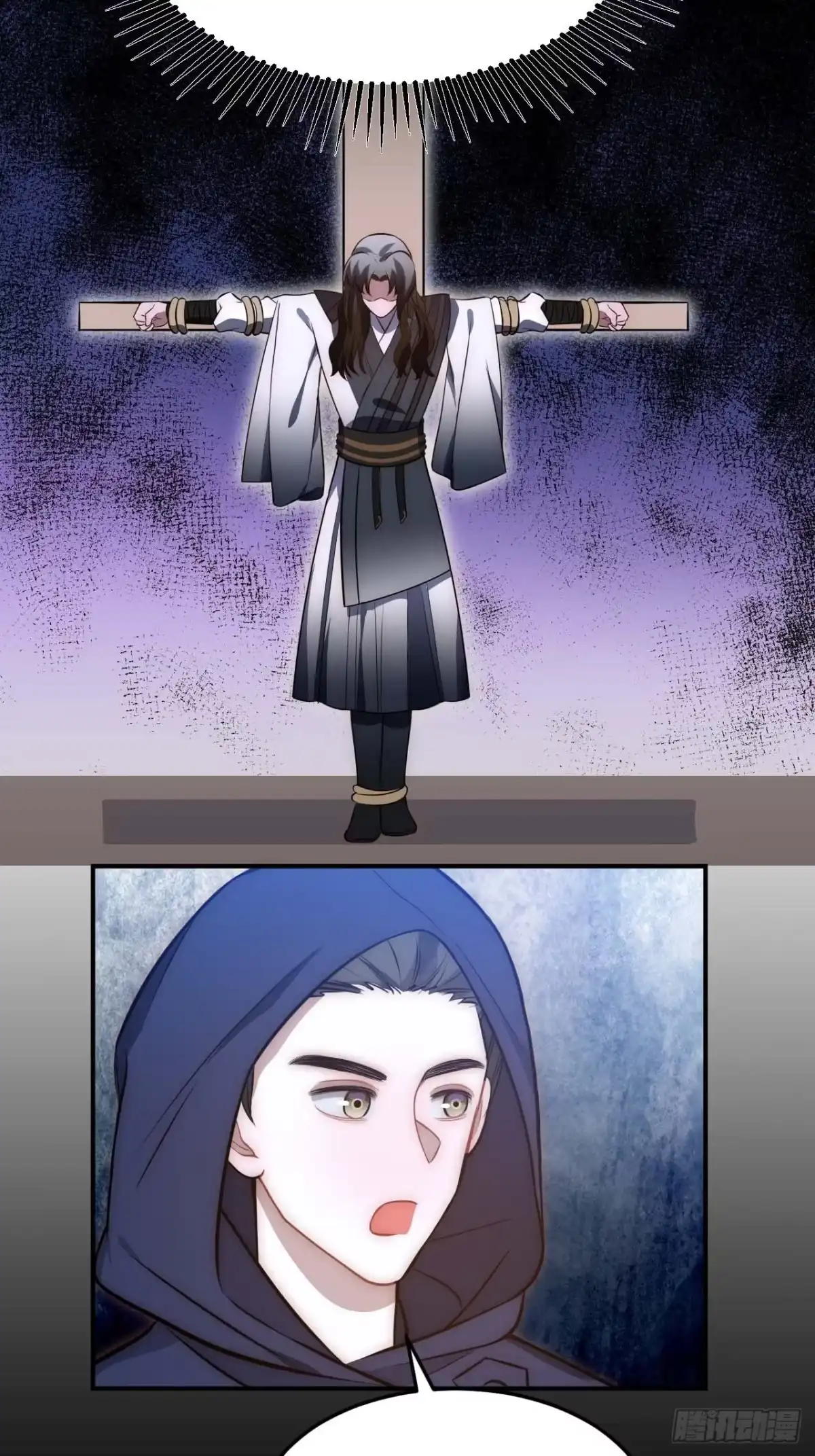 《王爷府的直男小娇妃》130.展冽回来了？ 第36页