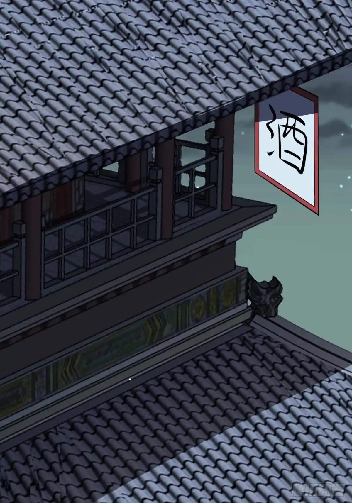 《王爷府的直男小娇妃》130.展冽回来了？ 第15页