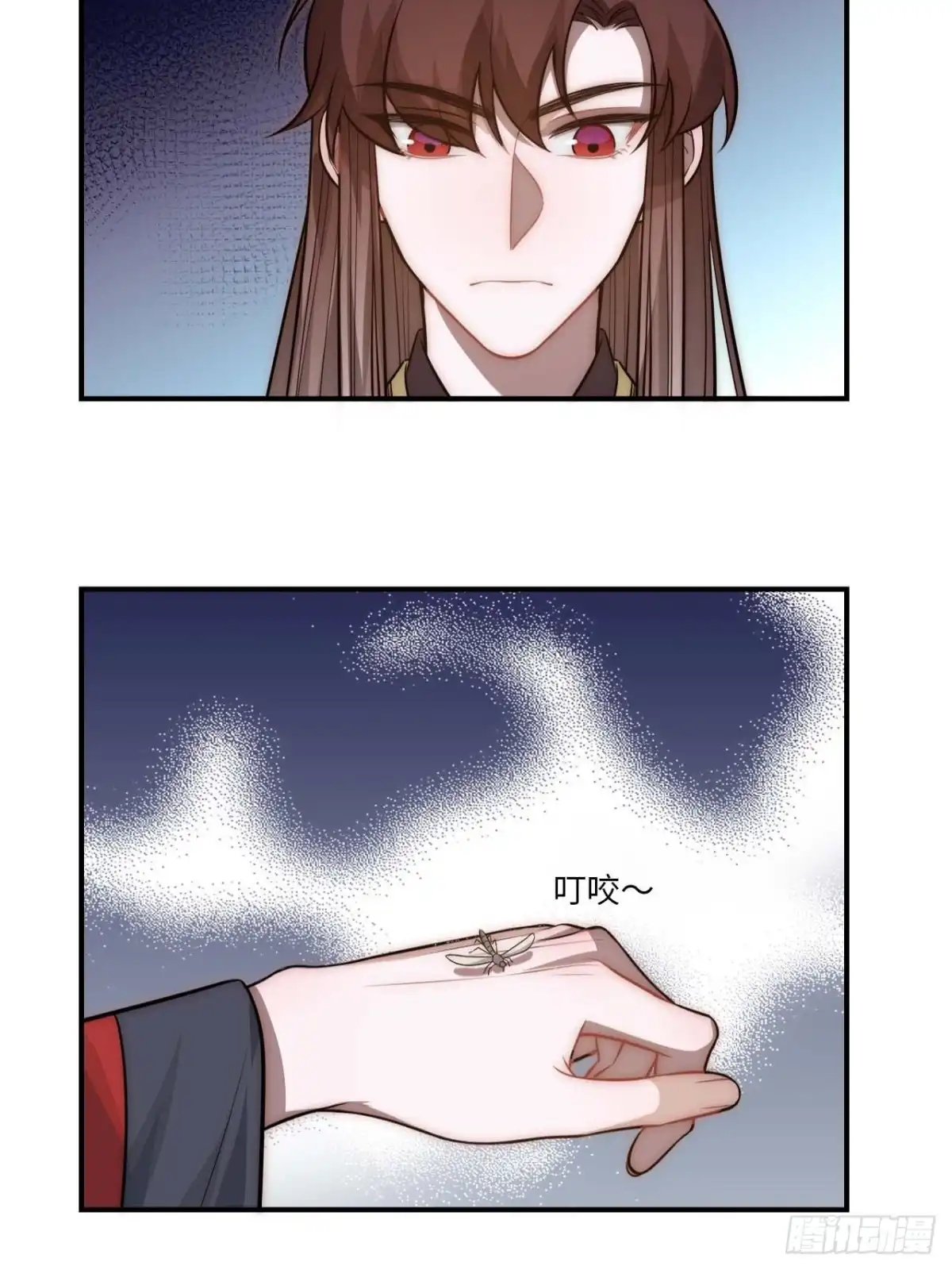 《王爷府的直男小娇妃》131.怎么是你？ 第12页