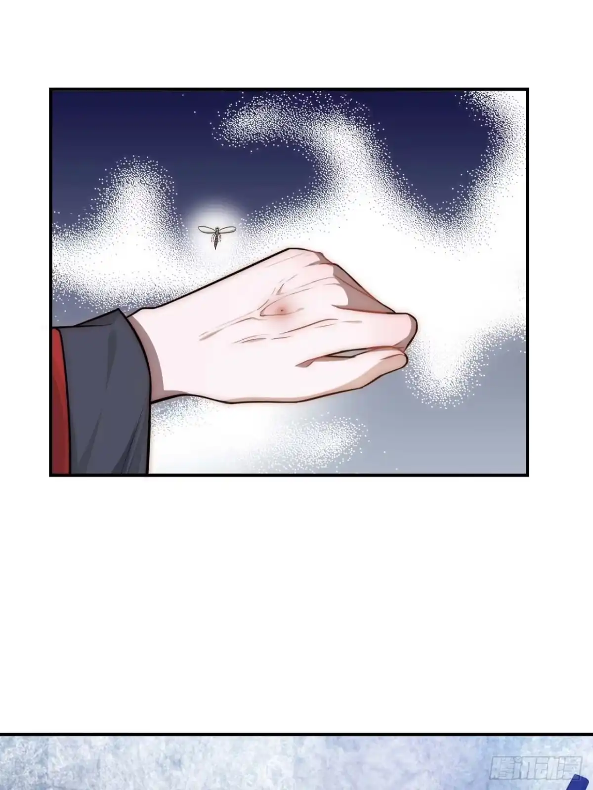 《王爷府的直男小娇妃》131.怎么是你？ 第13页