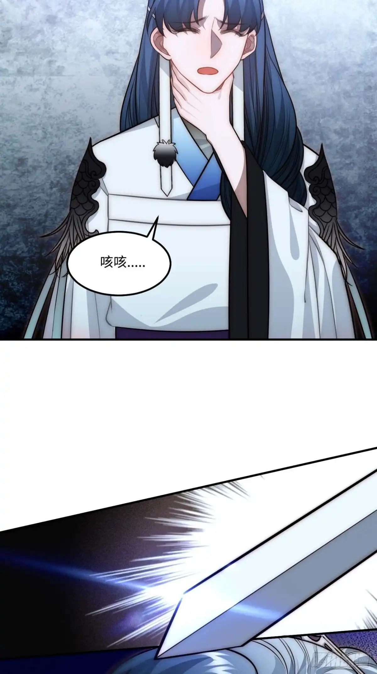 《王爷府的直男小娇妃》132.解救傻不留 第19页