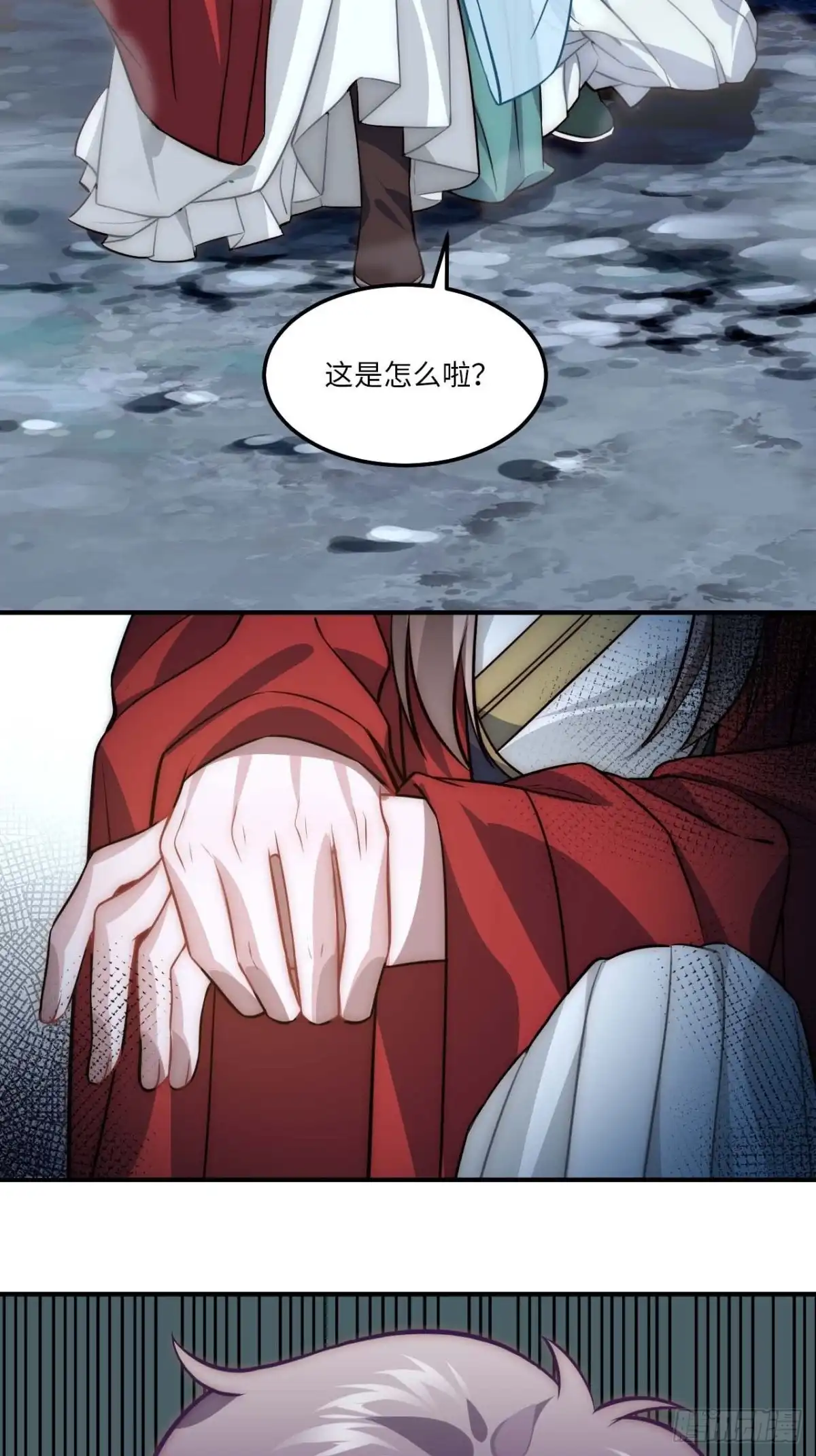 《王爷府的直男小娇妃》133.杀出去 第6页