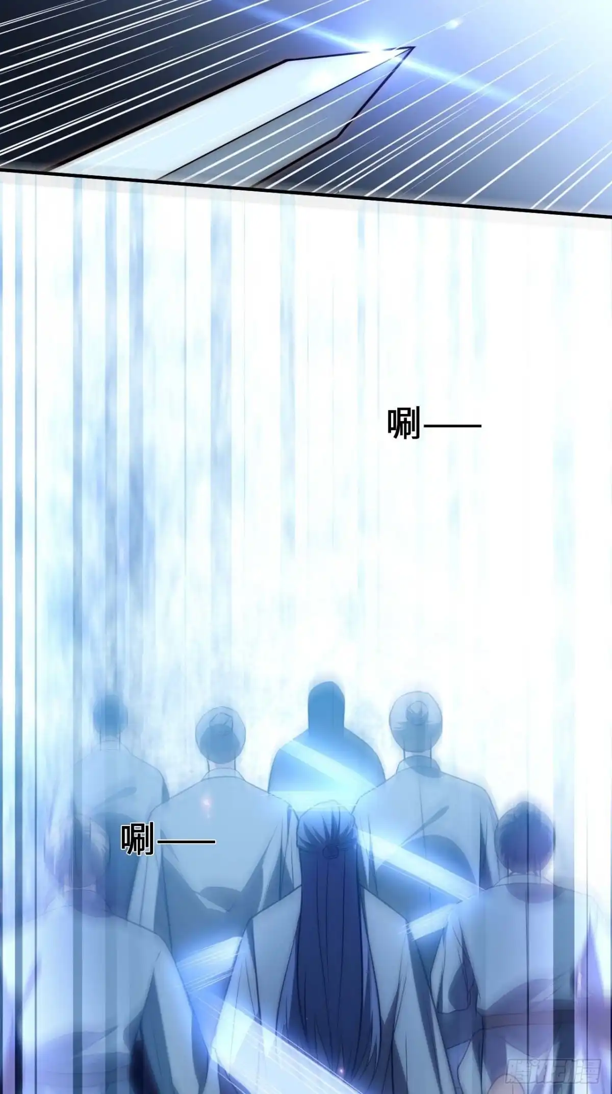 《王爷府的直男小娇妃》133.杀出去 第9页