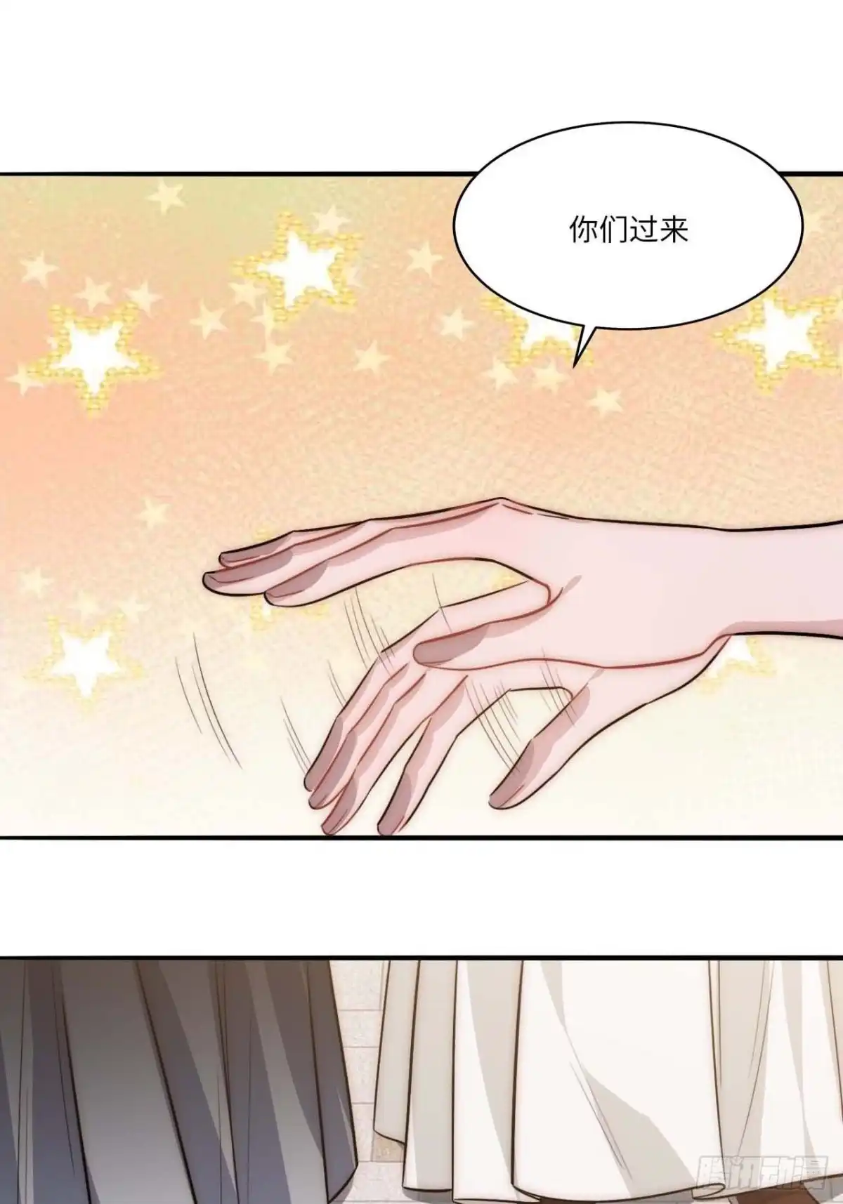 《王爷府的直男小娇妃》135.无药可救 第60页
