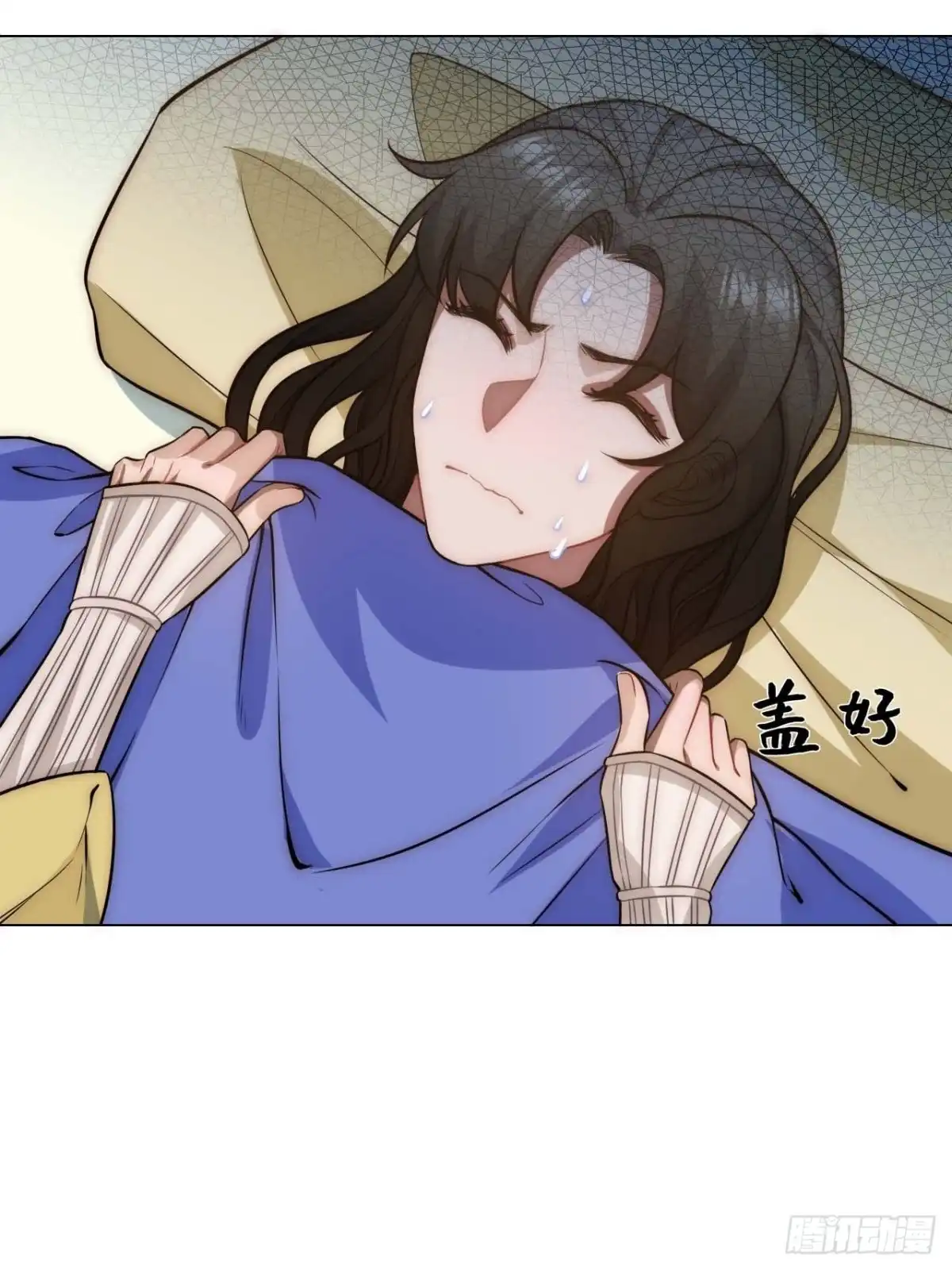 《王爷府的直男小娇妃》135.无药可救 第16页