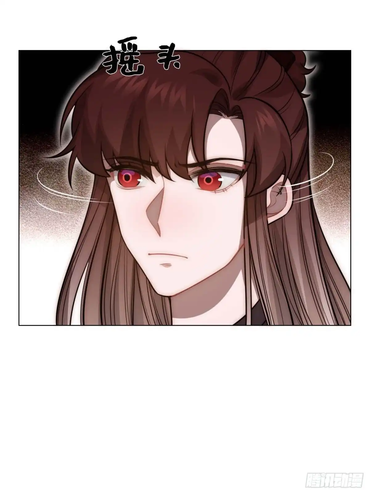 《王爷府的直男小娇妃》135.无药可救 第15页