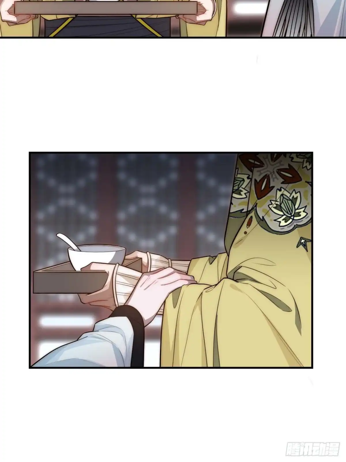 《王爷府的直男小娇妃》135.无药可救 第44页