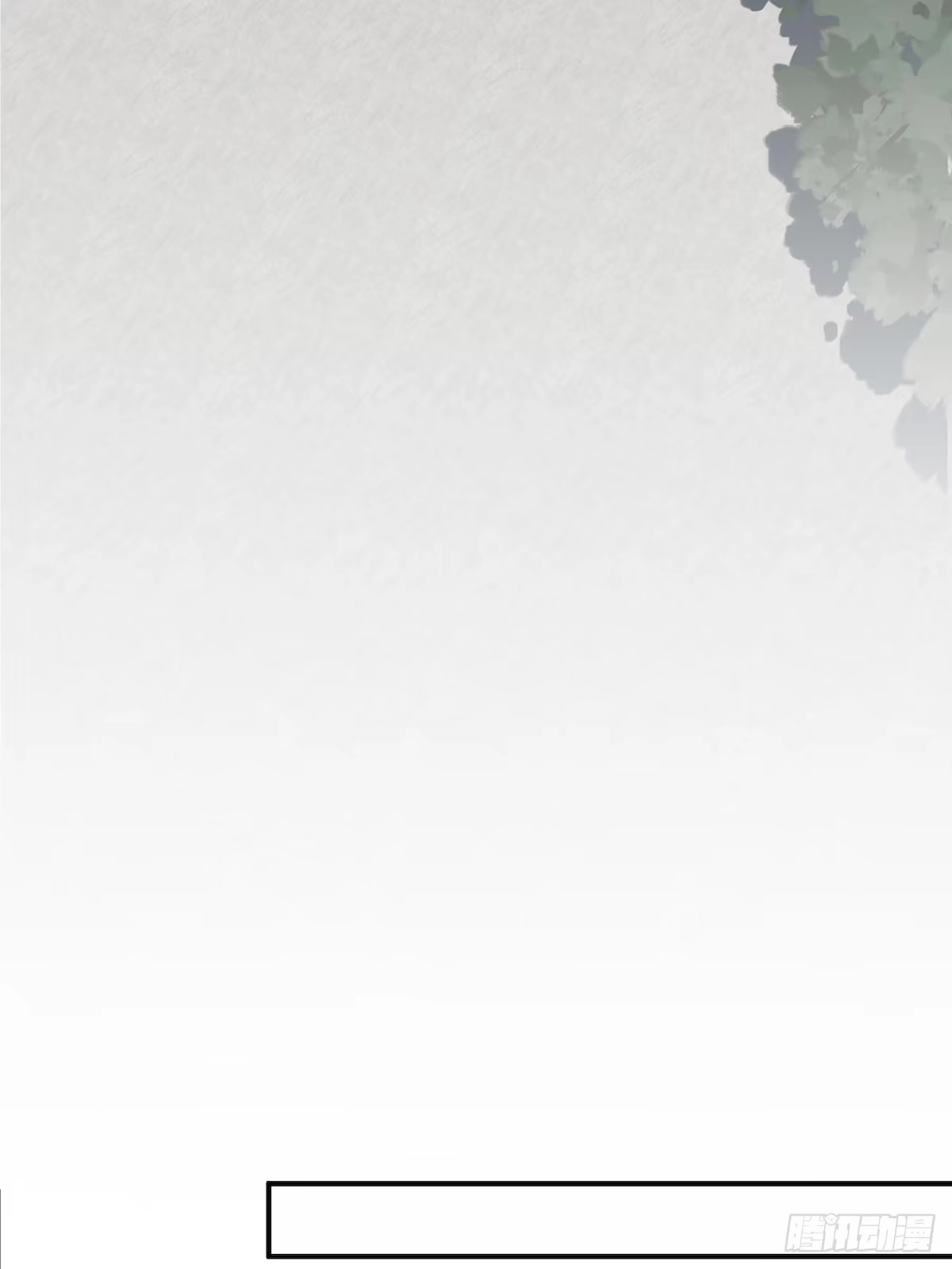《王爷府的直男小娇妃》13.刨冰和糖葫芦 第34页