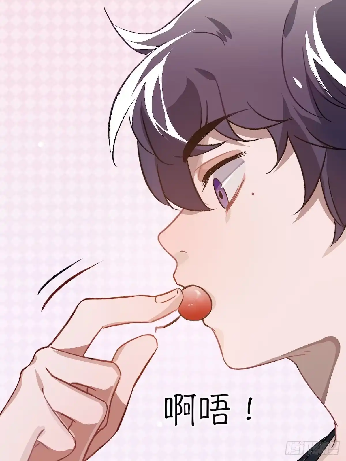 《王爷府的直男小娇妃》13.刨冰和糖葫芦 第56页