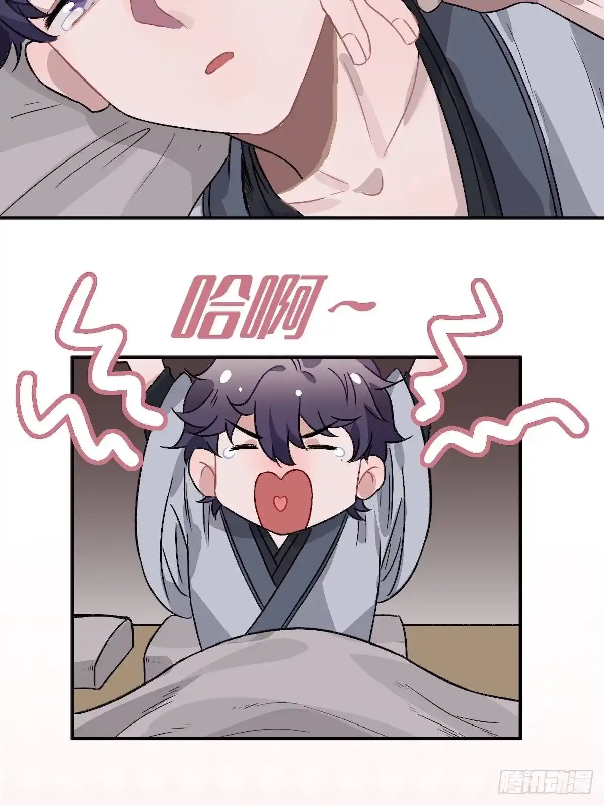 《王爷府的直男小娇妃》14.圣旨到—— 第27页