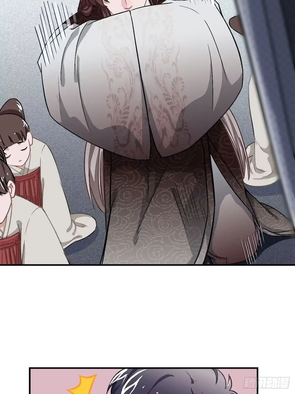 《王爷府的直男小娇妃》14.圣旨到—— 第43页