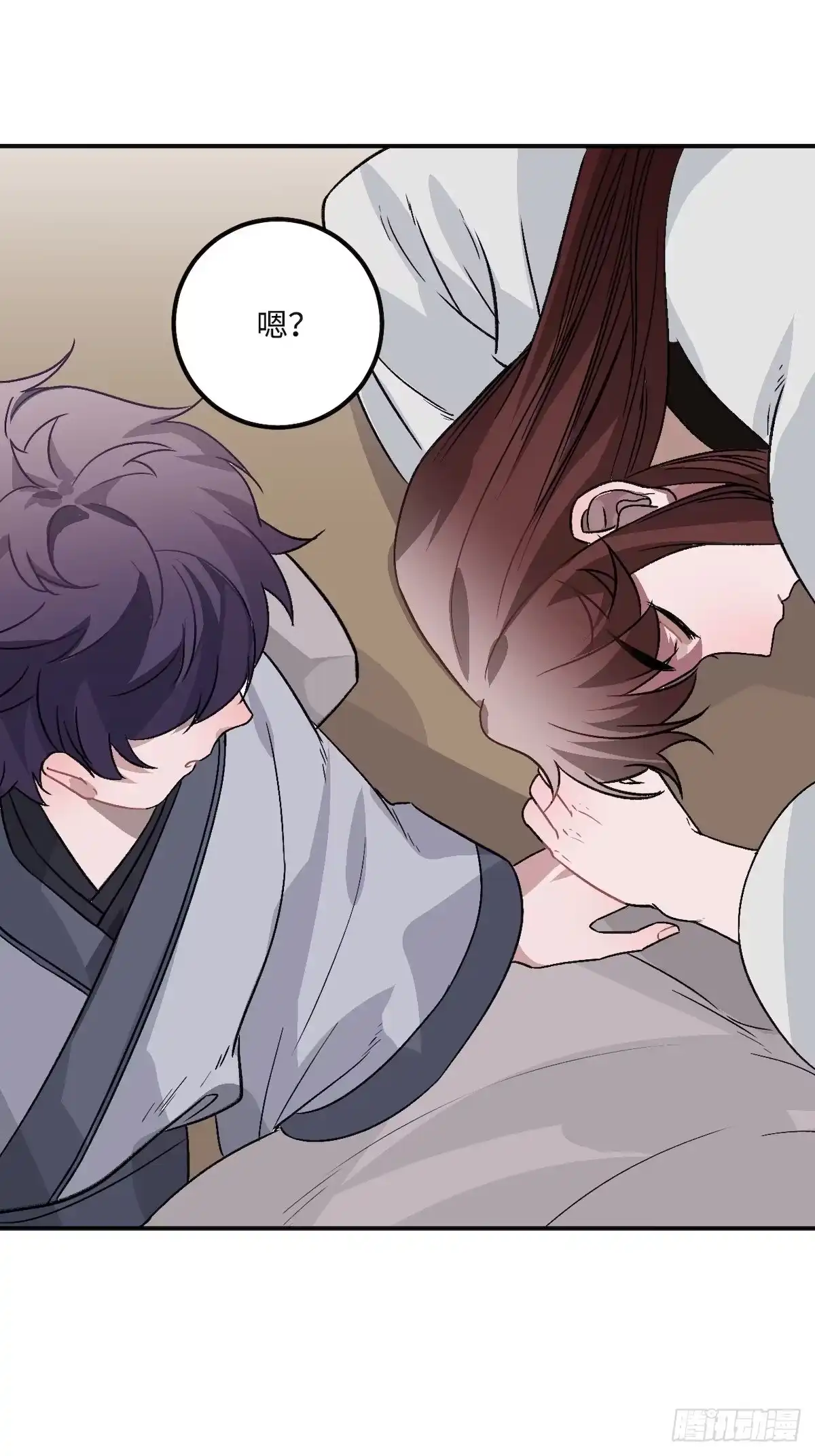 《王爷府的直男小娇妃》14.圣旨到—— 第29页