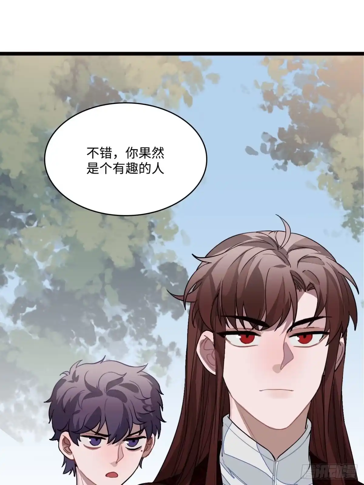 《王爷府的直男小娇妃》15.谁不喜欢肥宅快乐堡？ 第54页