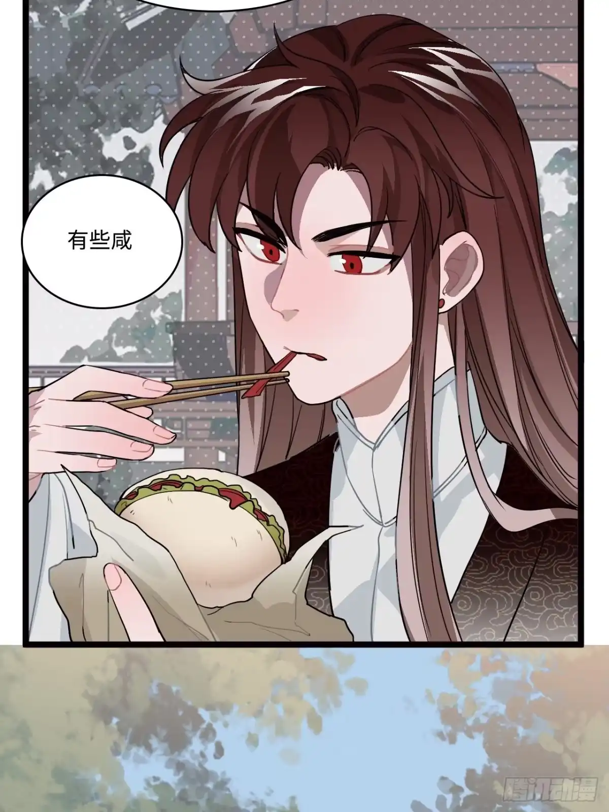 《王爷府的直男小娇妃》15.谁不喜欢肥宅快乐堡？ 第36页