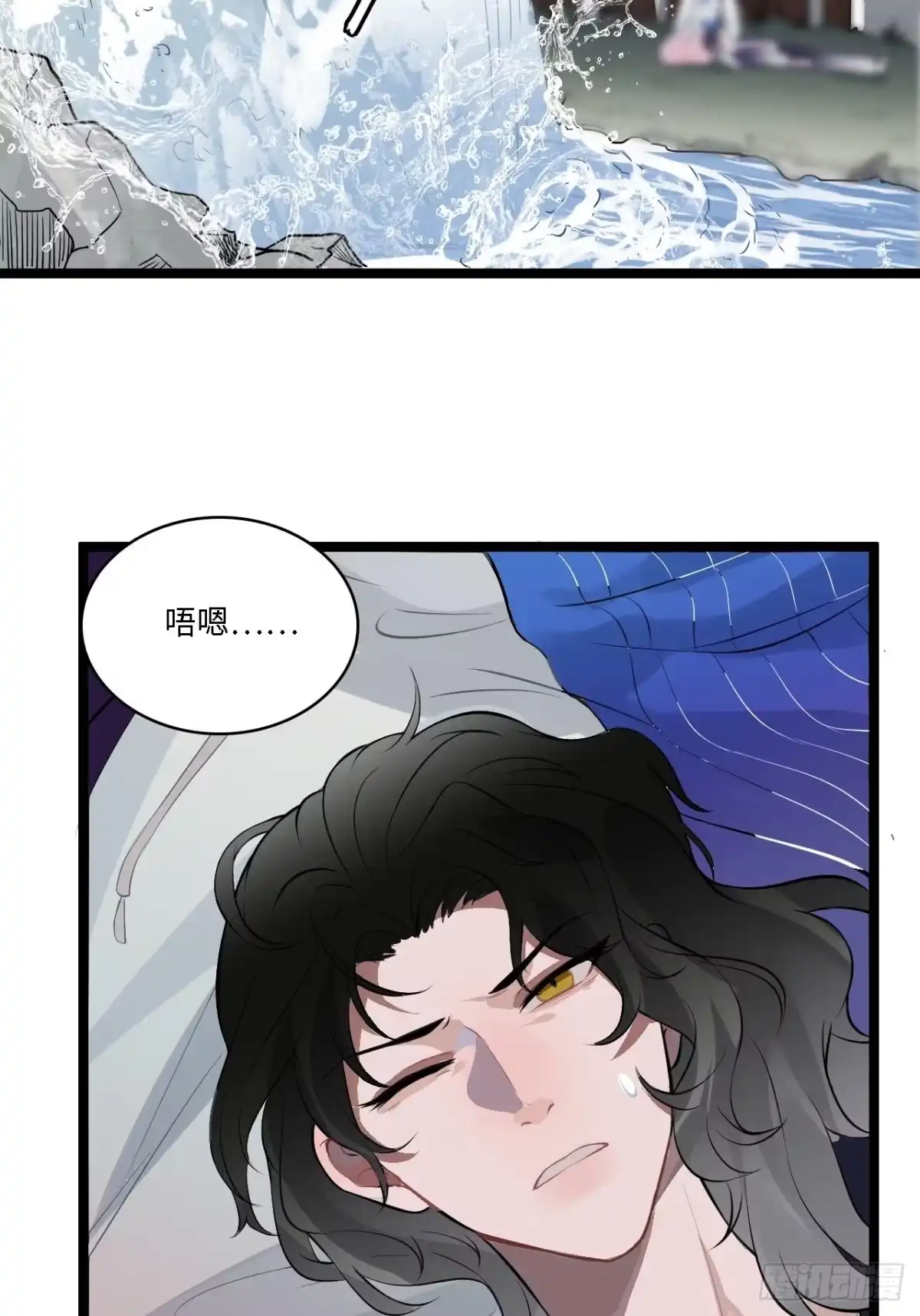 《王爷府的直男小娇妃》15.谁不喜欢肥宅快乐堡？ 第68页