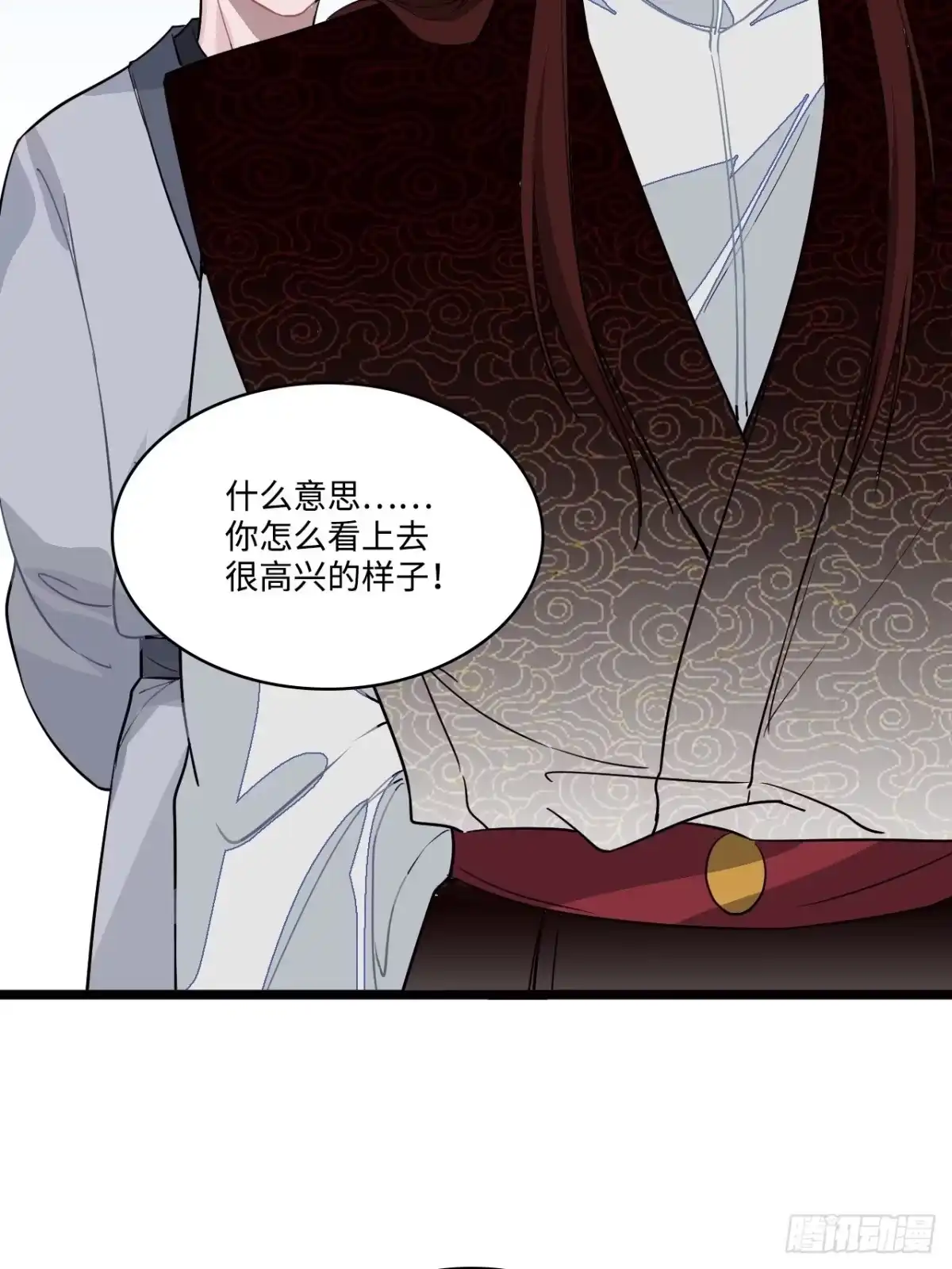 《王爷府的直男小娇妃》15.谁不喜欢肥宅快乐堡？ 第55页