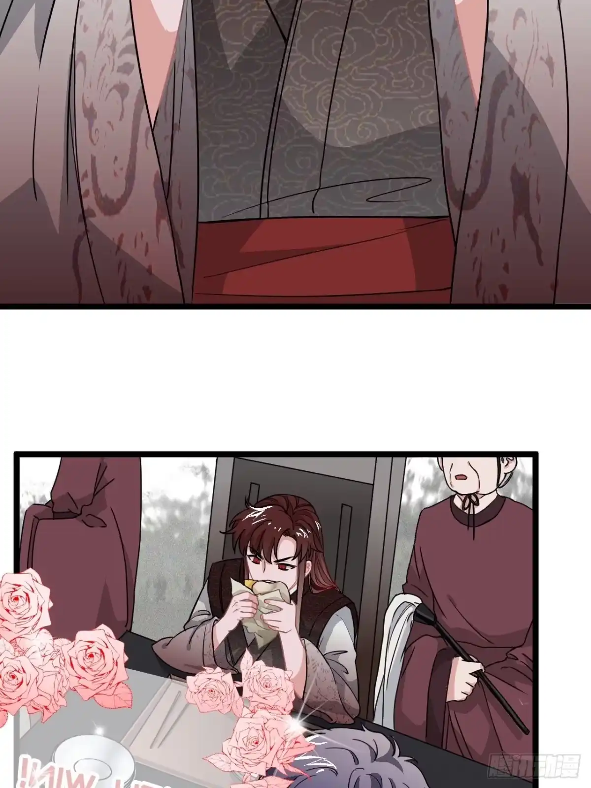 《王爷府的直男小娇妃》15.谁不喜欢肥宅快乐堡？ 第43页
