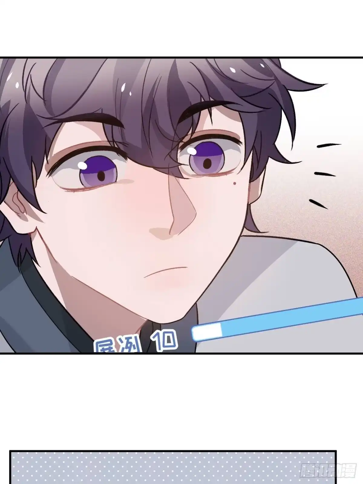 《王爷府的直男小娇妃》16.这、这就是宫斗？ 第41页