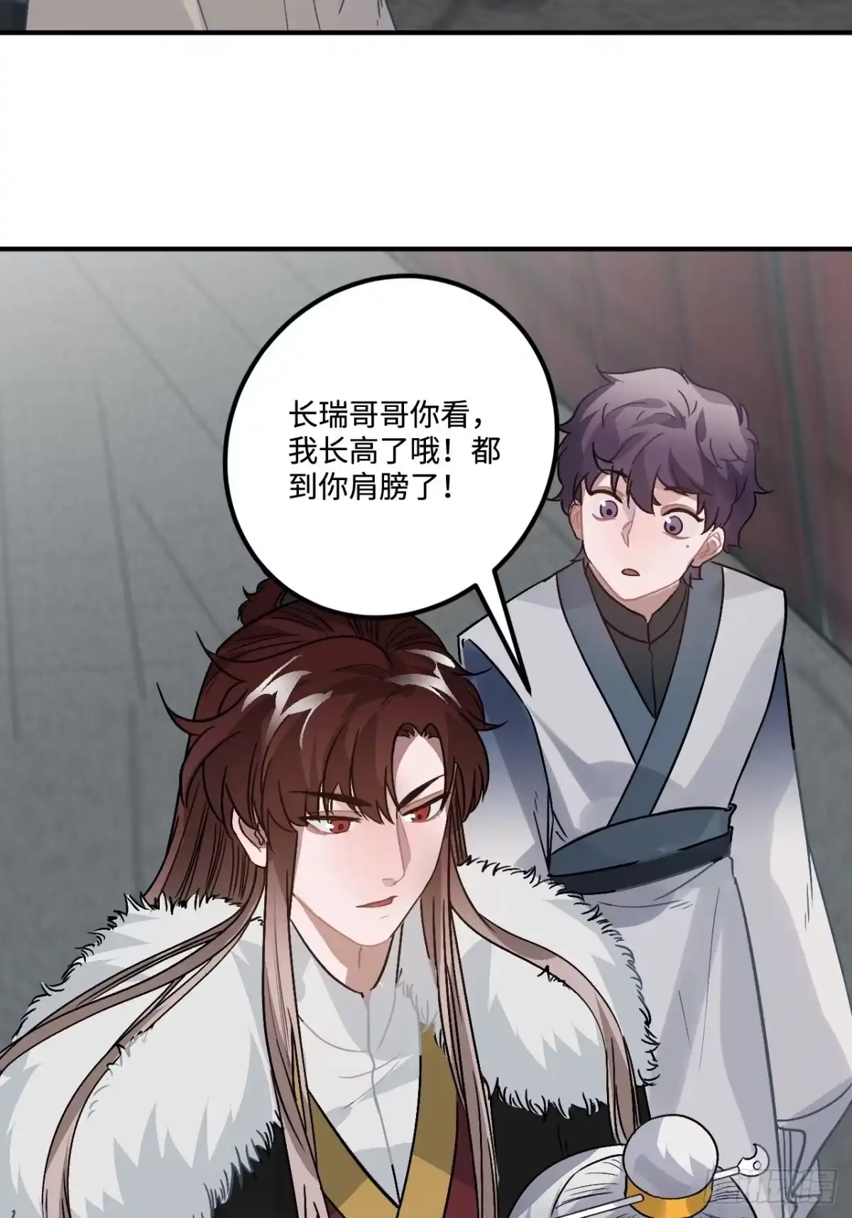 《王爷府的直男小娇妃》16.这、这就是宫斗？ 第25页