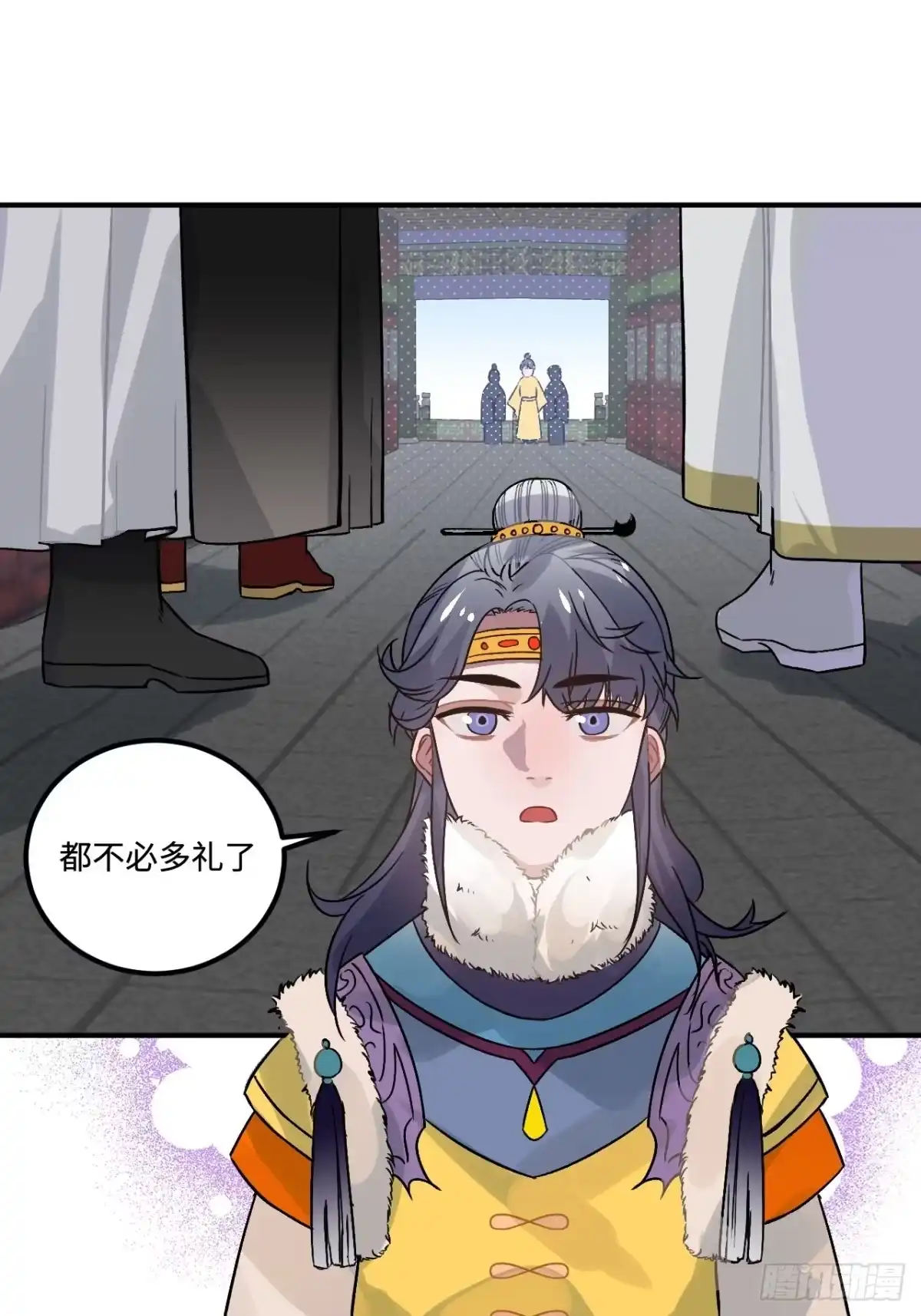 《王爷府的直男小娇妃》16.这、这就是宫斗？ 第20页