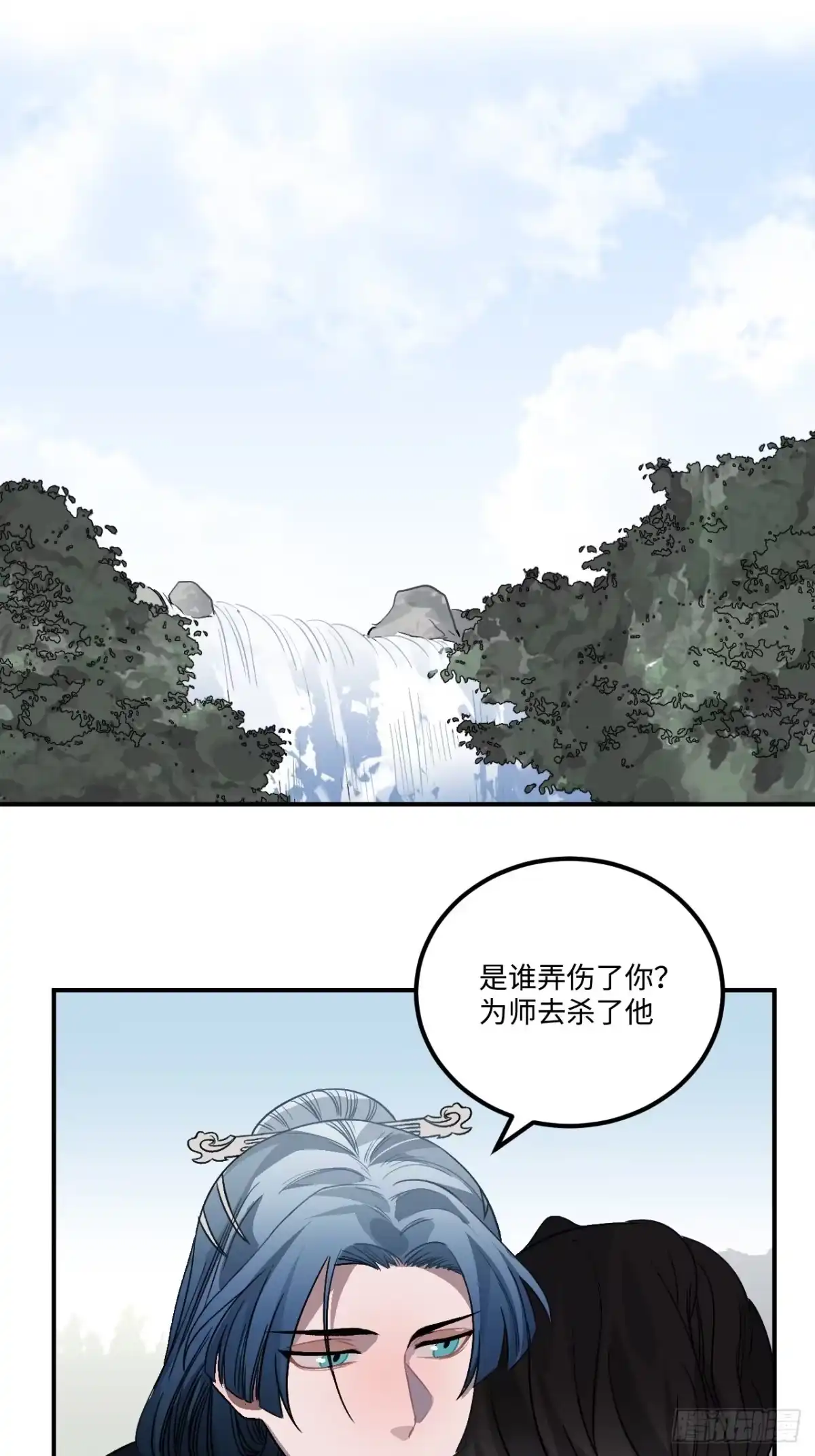 《王爷府的直男小娇妃》16.这、这就是宫斗？ 第1页