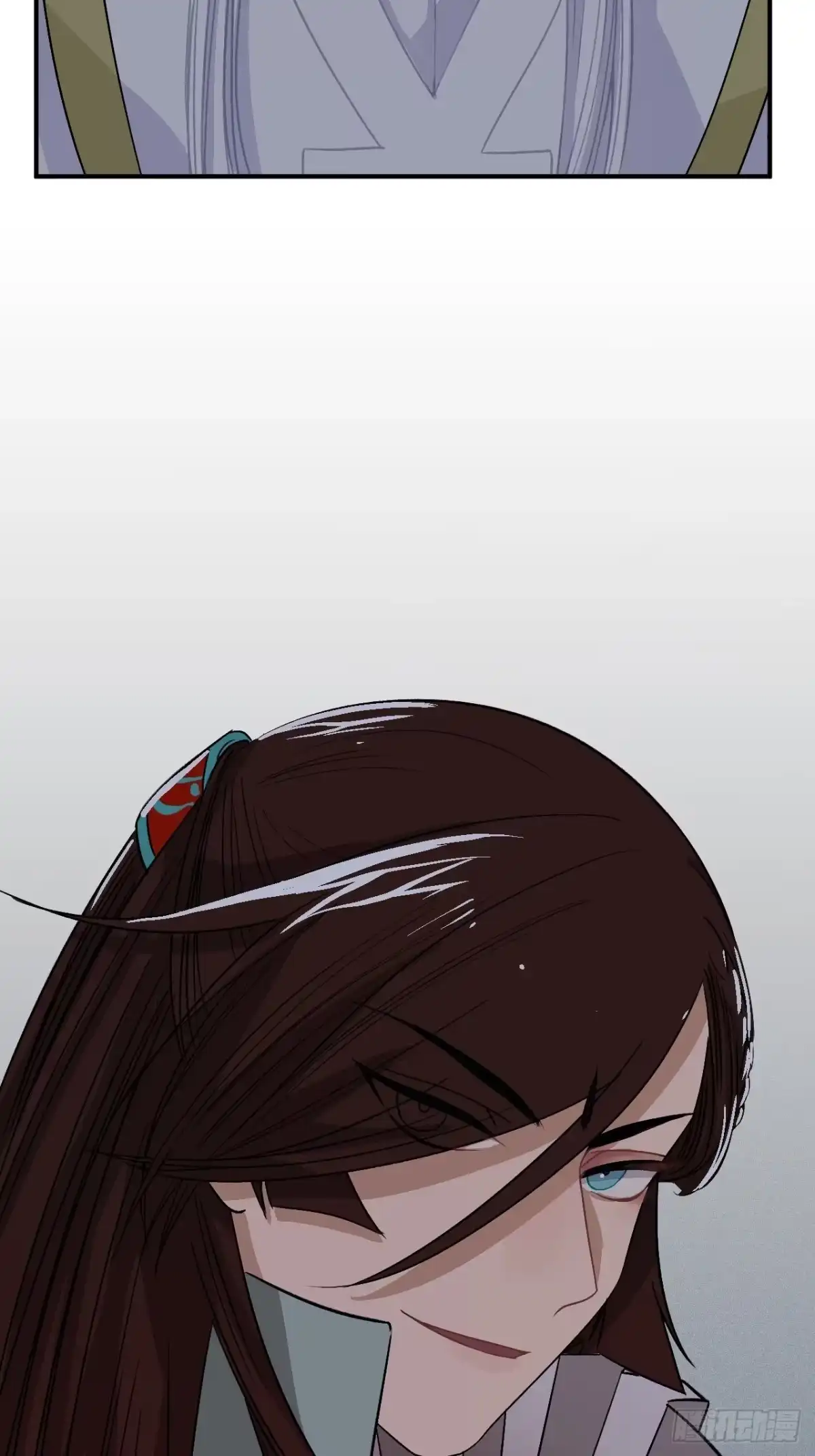 《王爷府的直男小娇妃》18.这种感情是…… 第14页