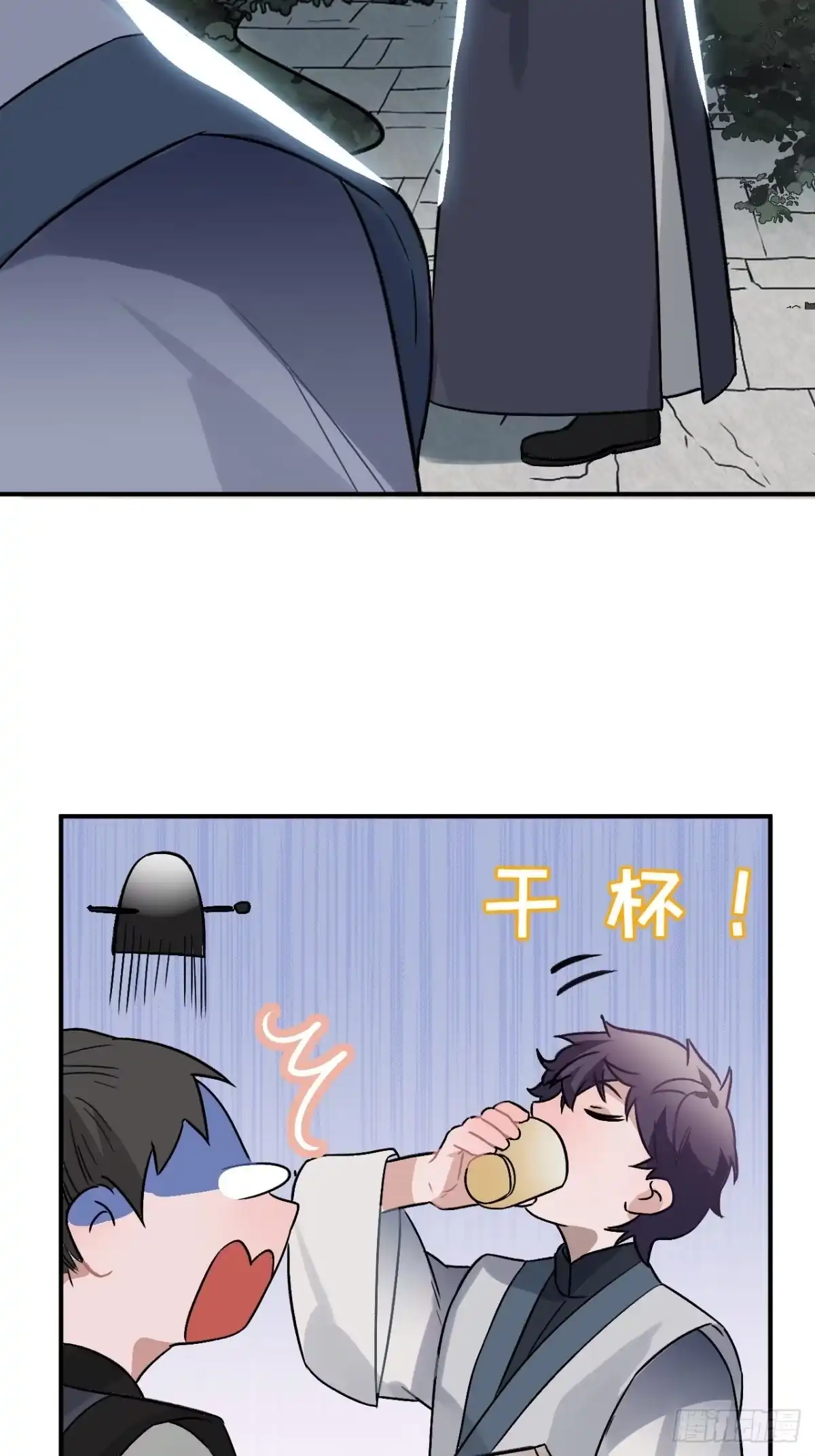 《王爷府的直男小娇妃》18.这种感情是…… 第55页