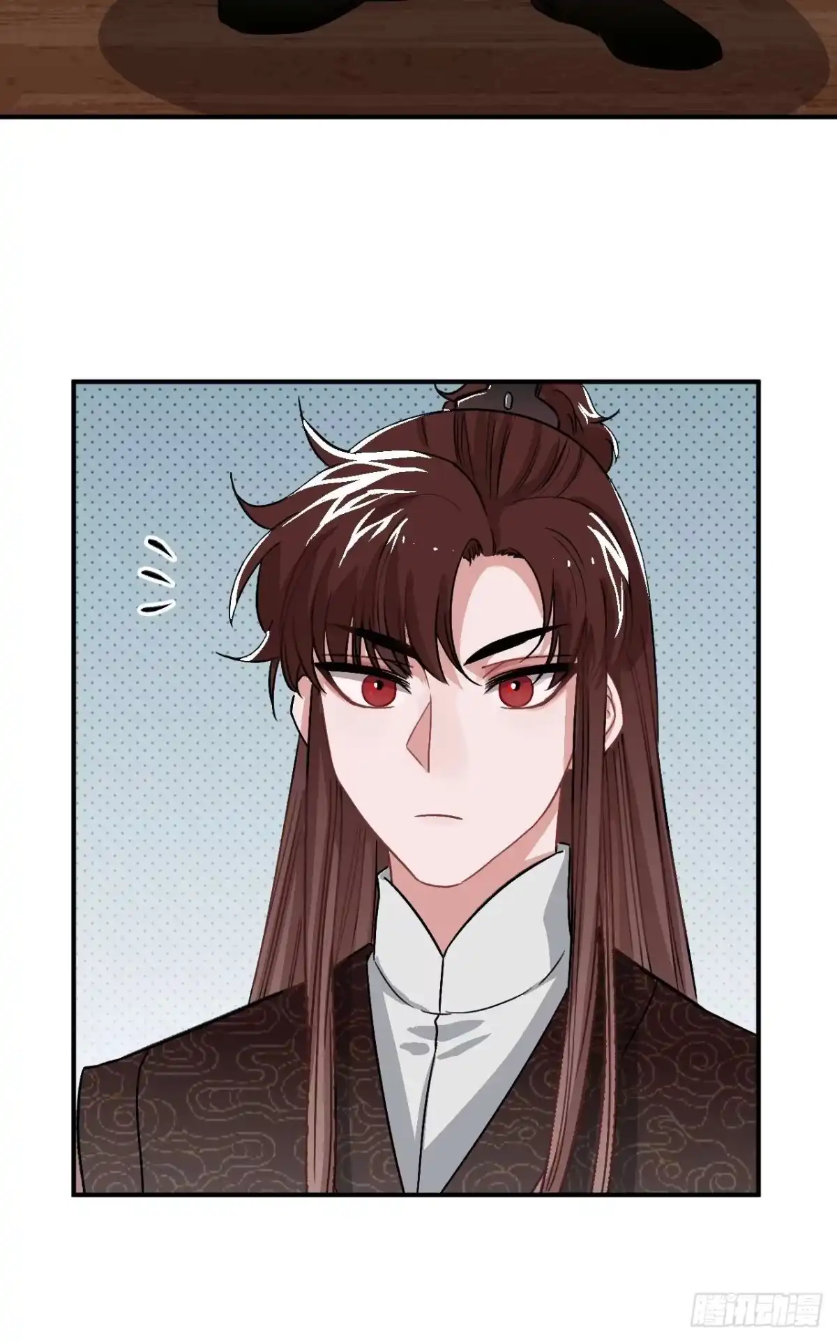《王爷府的直男小娇妃》18.这种感情是…… 第18页